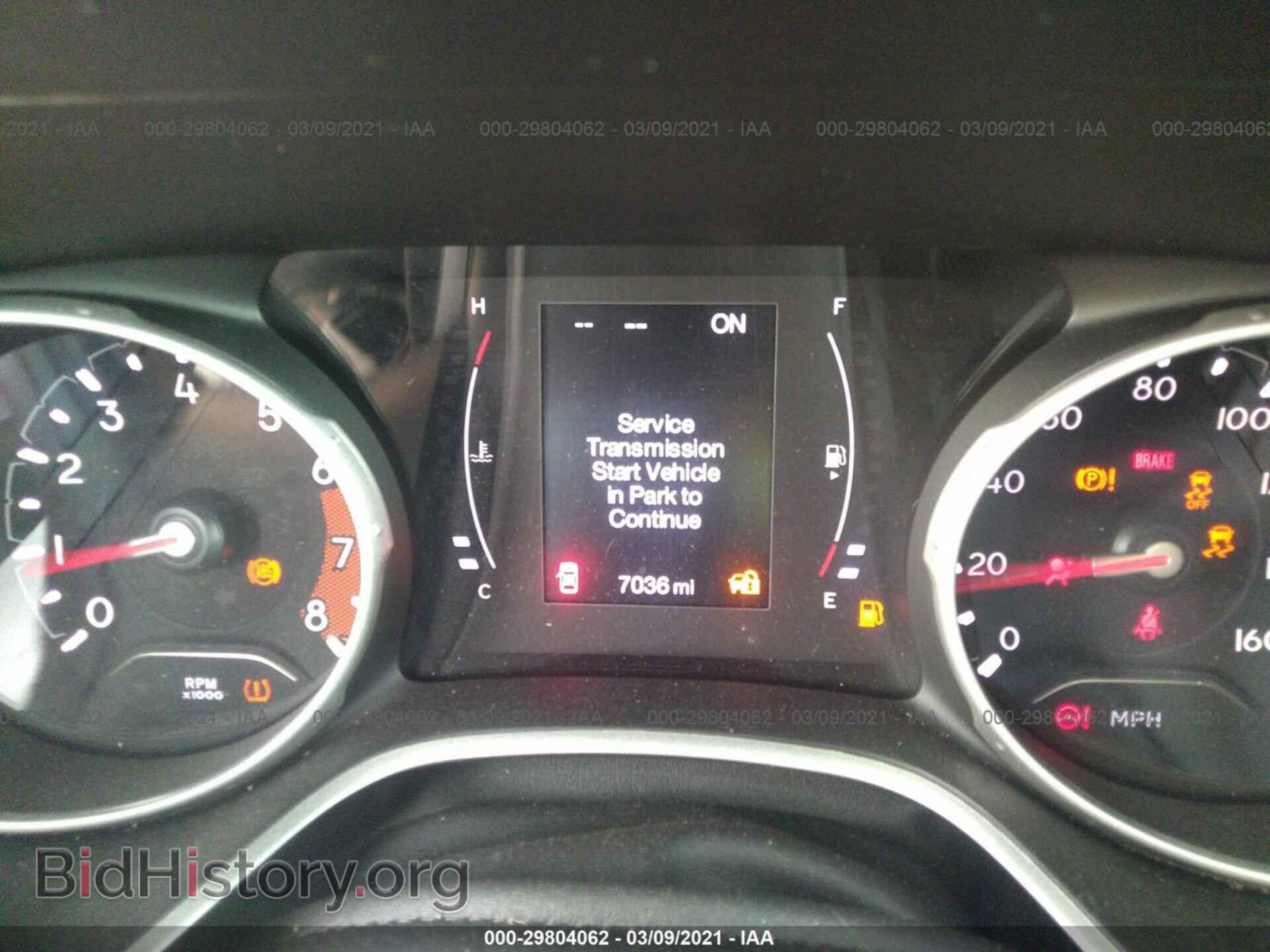 2020 JEEP COMPASS - VIN: 3C4NJDBB9LT209284 - Фото 7