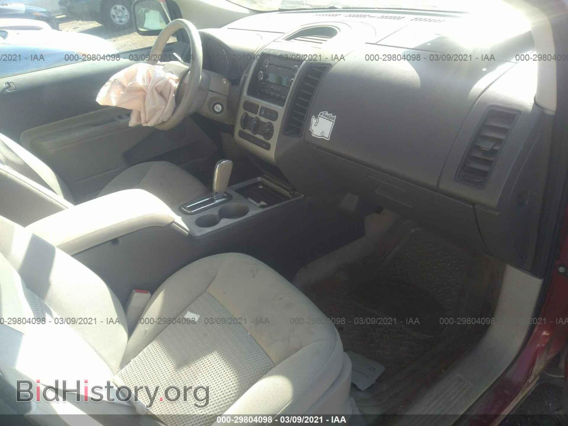 2008 FORD EDGE - VIN: 2FMDK36C28BA08735 - Photo 5