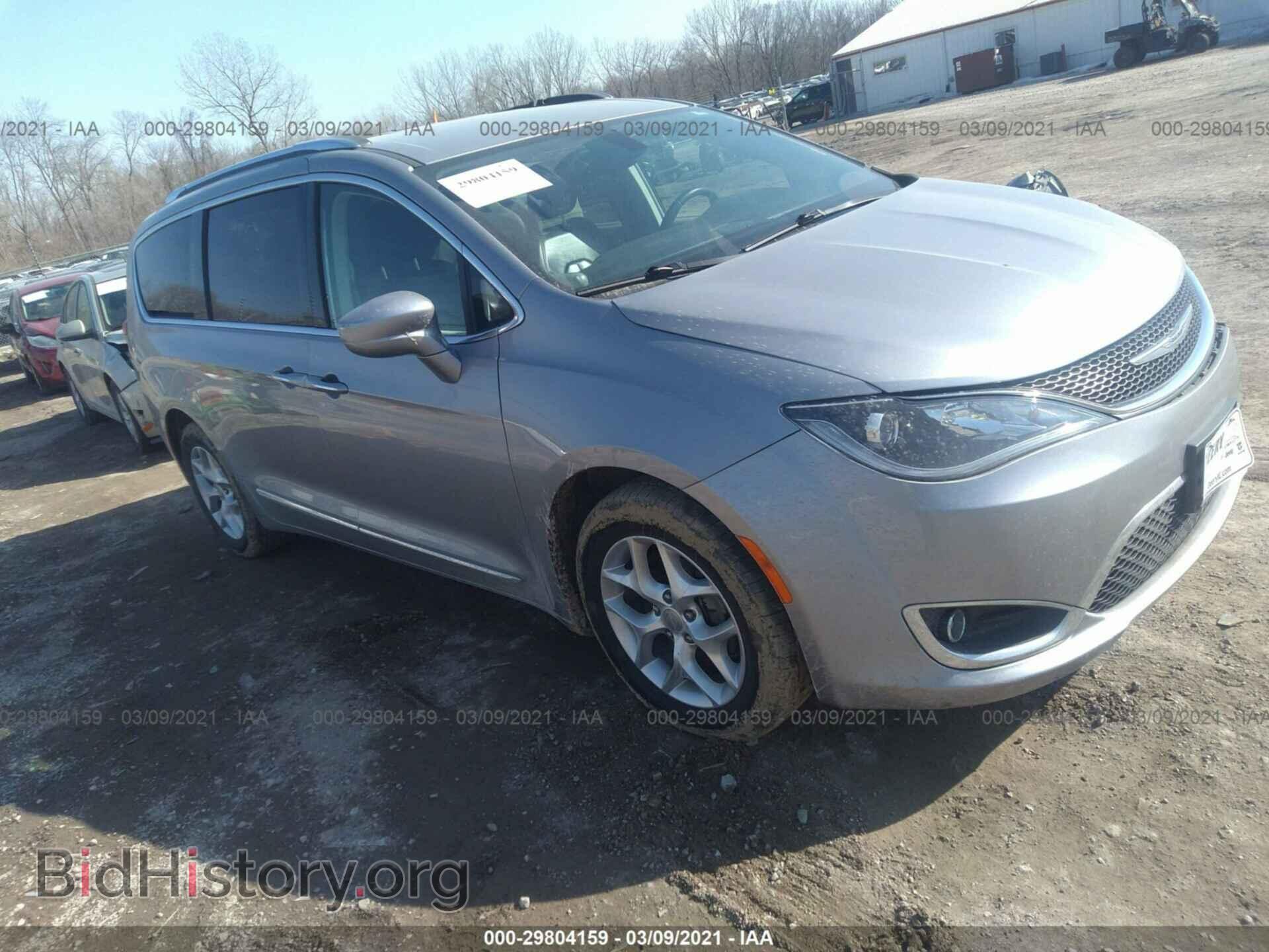 Фотография 2C4RC1EG9HR628098 - CHRYSLER PACIFICA 2017