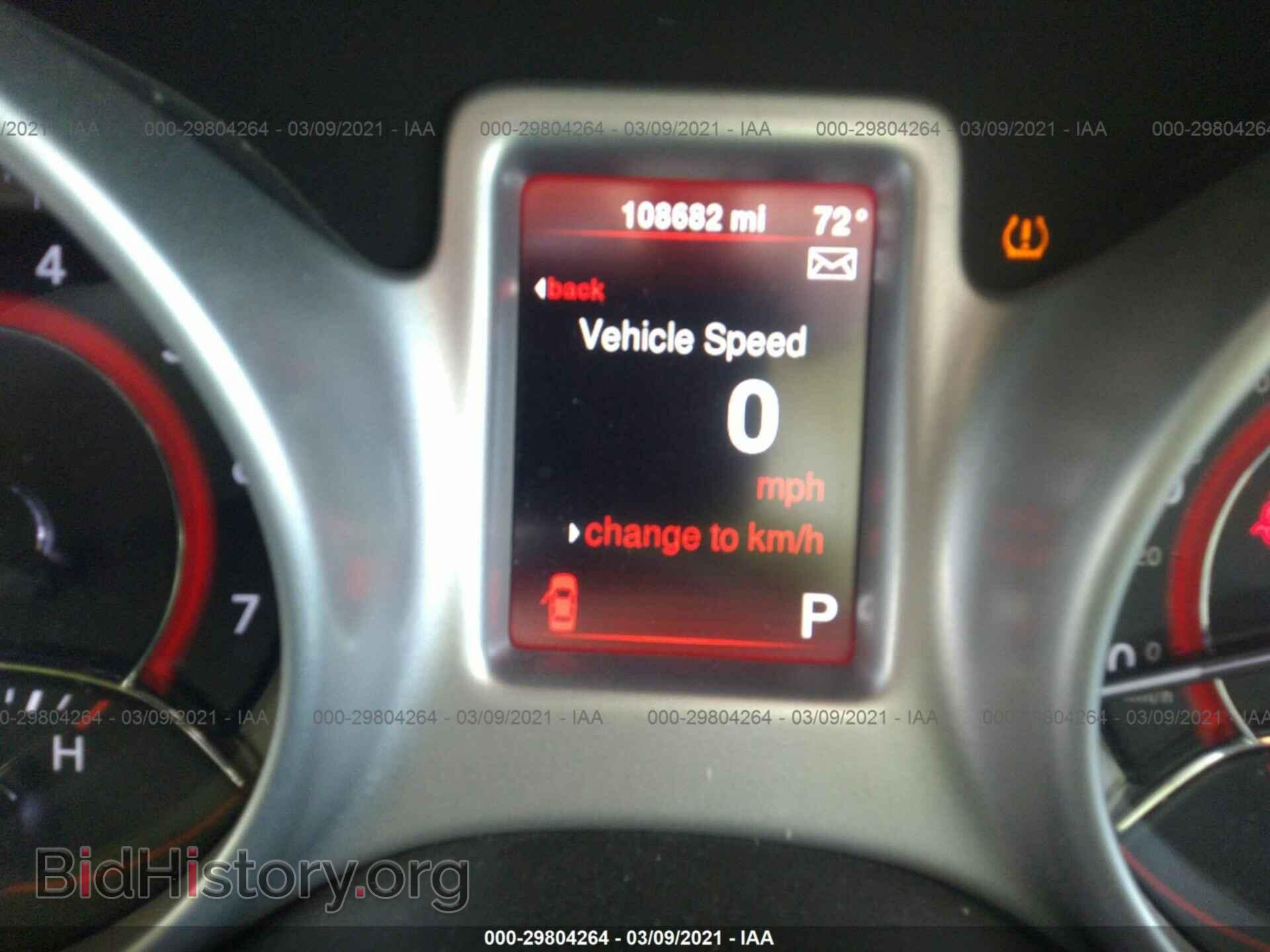 2016 DODGE JOURNEY - VIN: 3C4PDCABXGT233918 - Фото 7