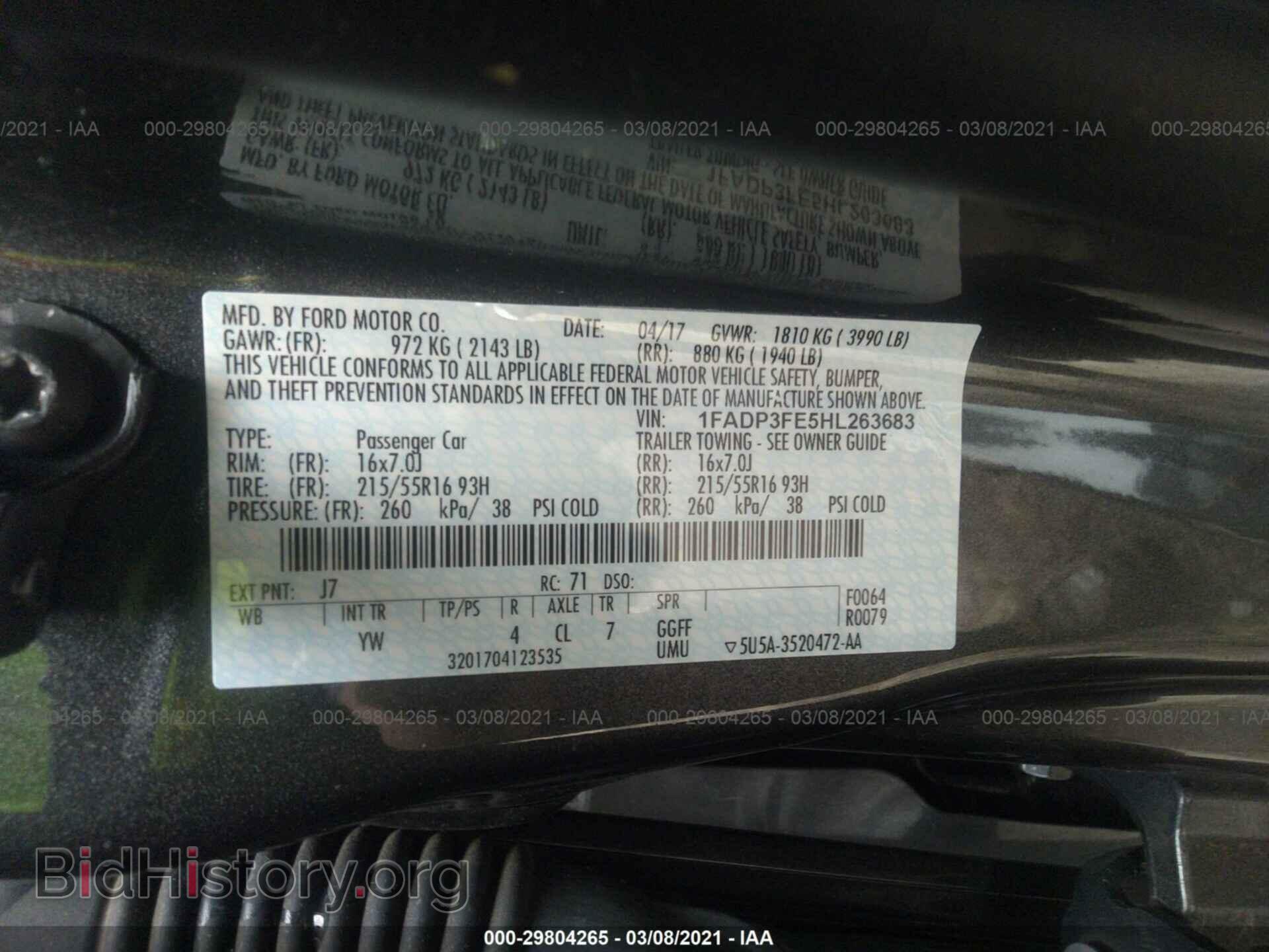 2017 FORD FOCUS - VIN: 1FADP3FE5HL263683 - Фото 9