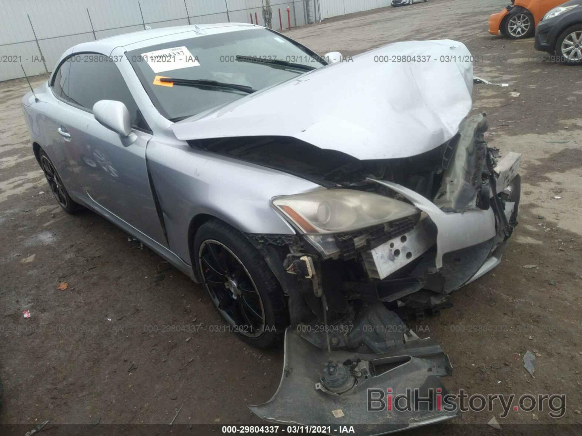 Photo JTHFE2C25A2503144 - LEXUS IS 350C 2010