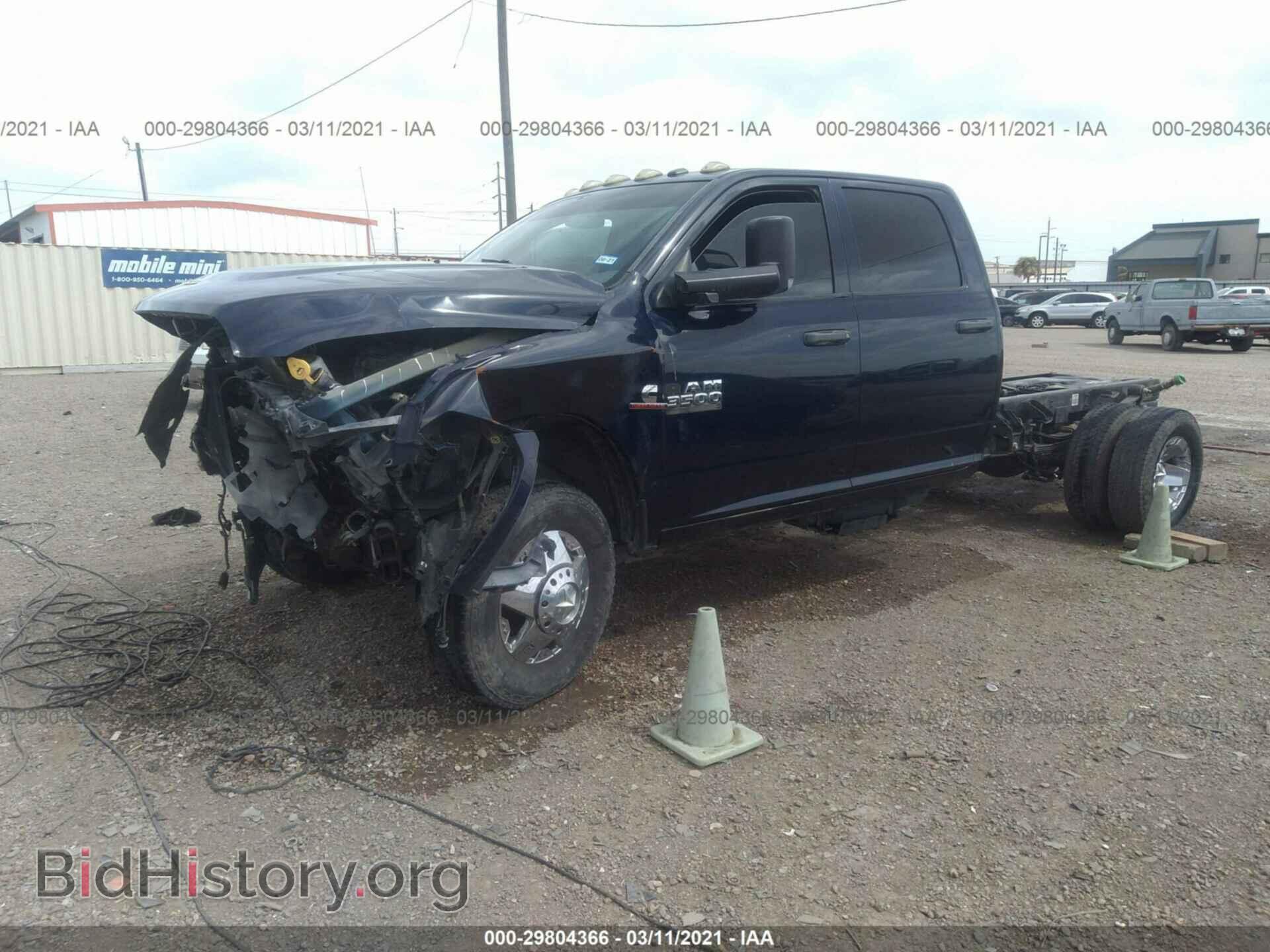 2015 RAM 3500 - VIN: 3C7WRSCL7FG642613 - Фото 2