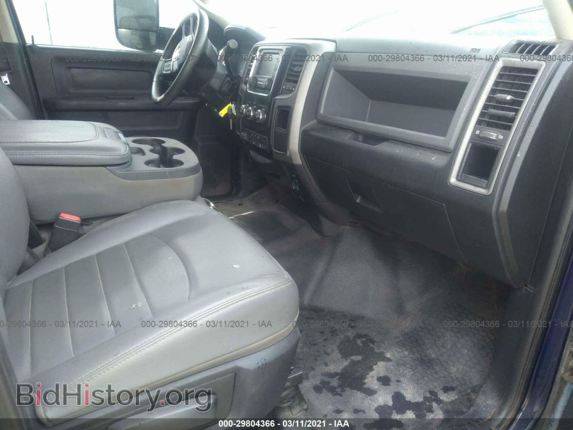 2015 RAM 3500 - VIN: 3C7WRSCL7FG642613 - Фото 5