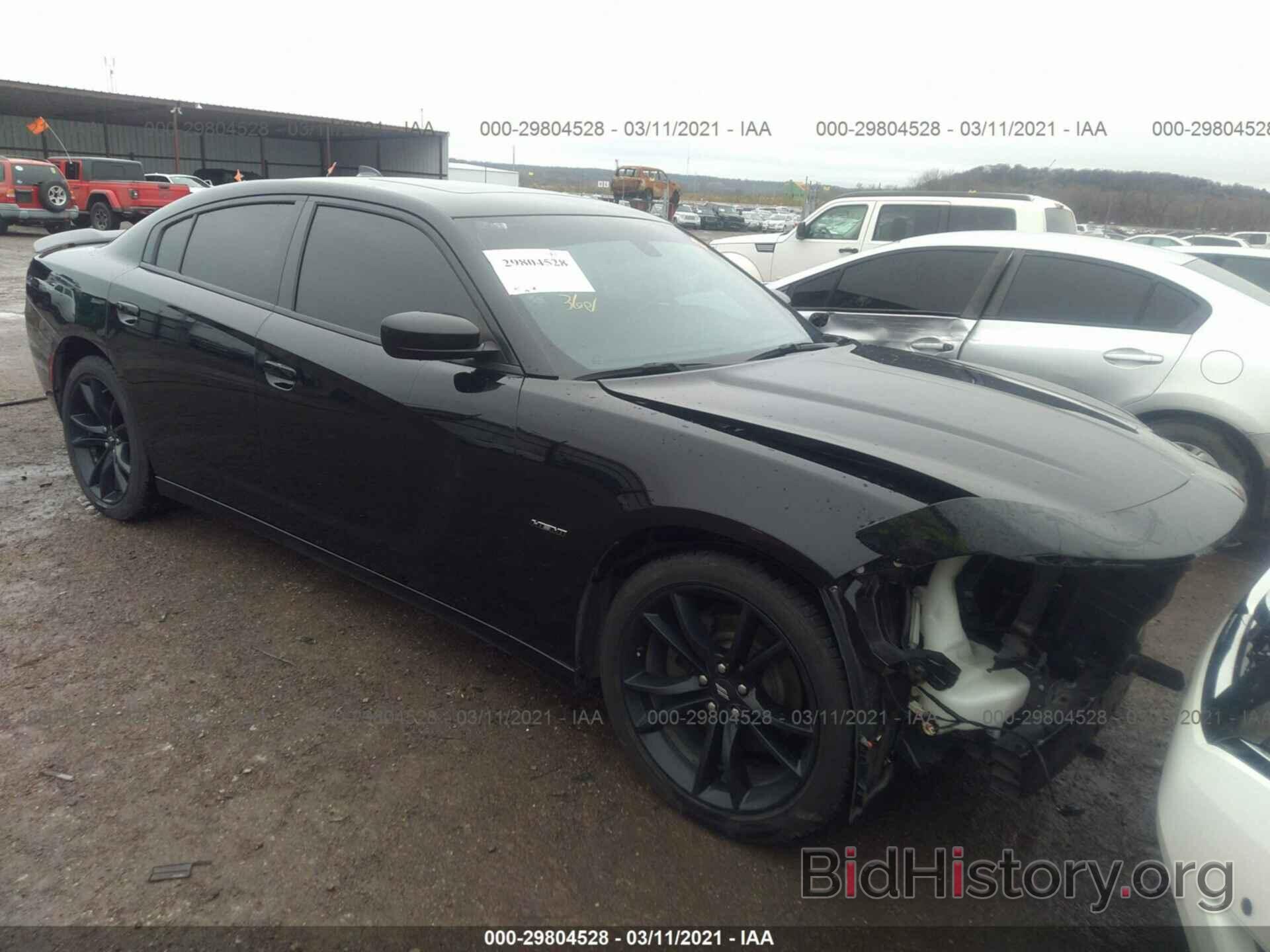 Photo 2C3CDXCT7HH513645 - DODGE CHARGER 2017