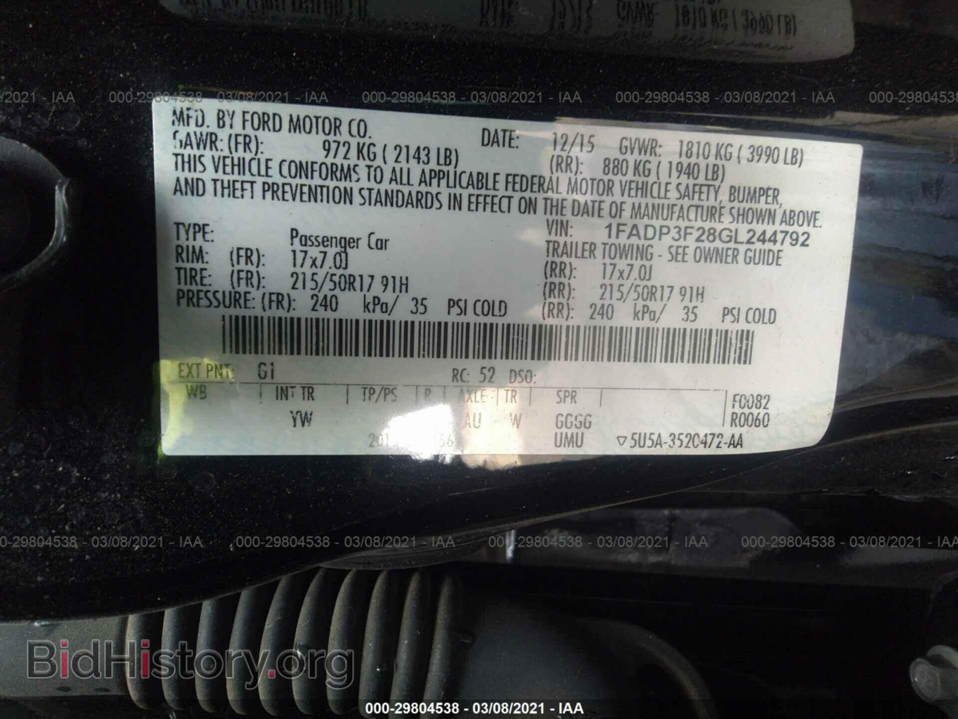 2016 FORD FOCUS - VIN: 1FADP3F28GL244792 - Фото 9