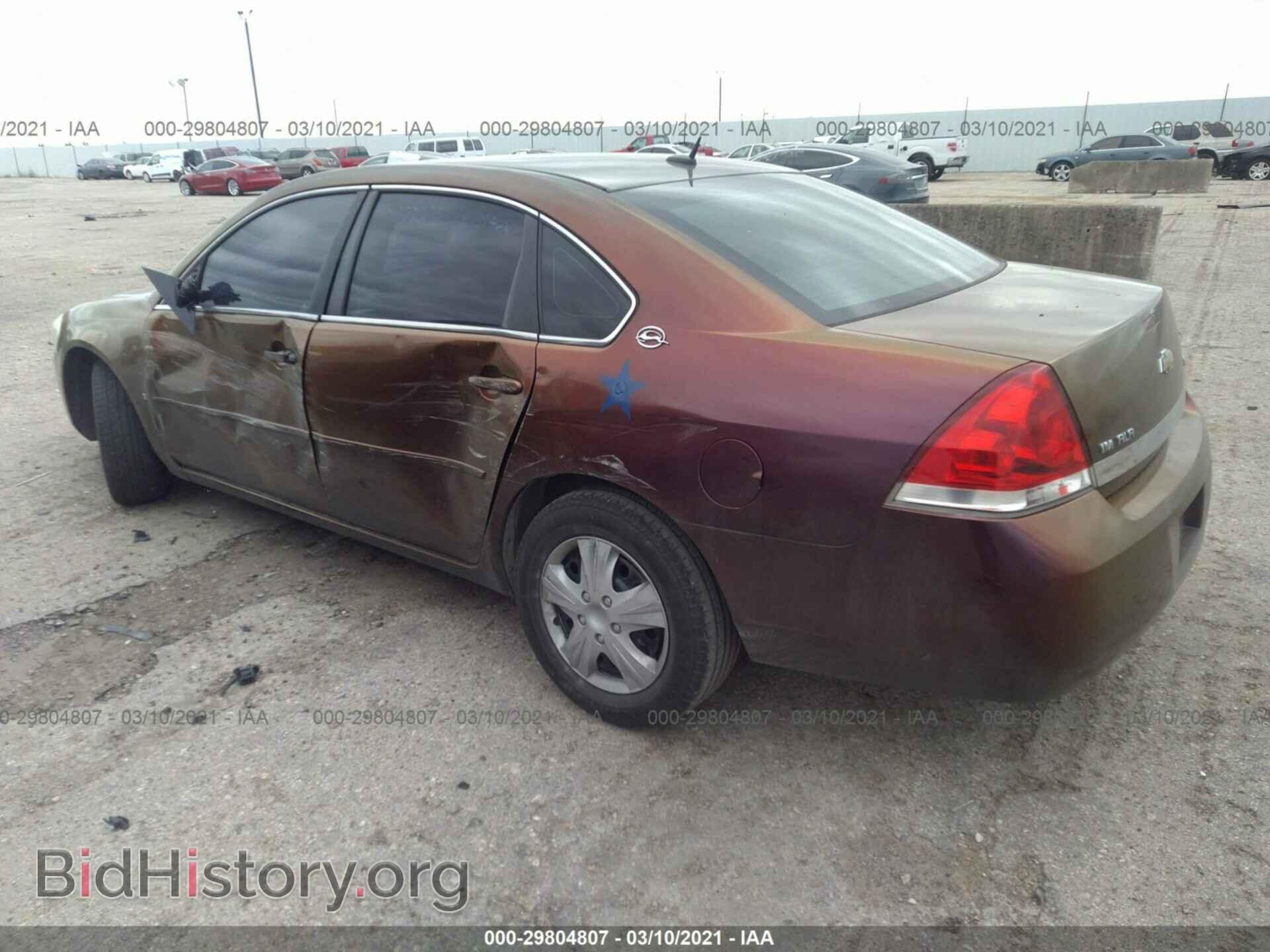 2008 CHEVROLET IMPALA - VIN: 2G1WT58K889167768 - Фото 3