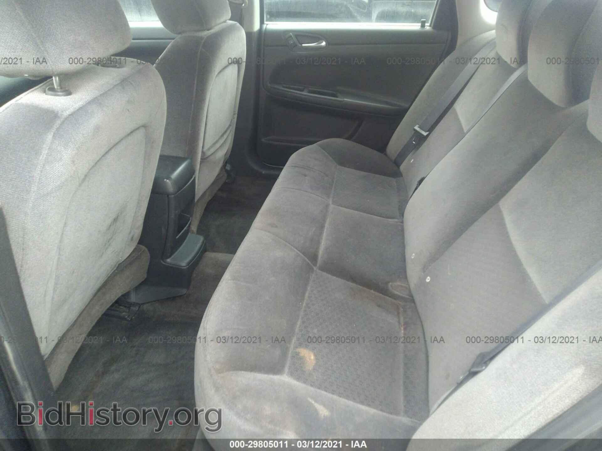 2011 CHEVROLET IMPALA - VIN: 2G1WG5EK2B1202223 - Фото 8