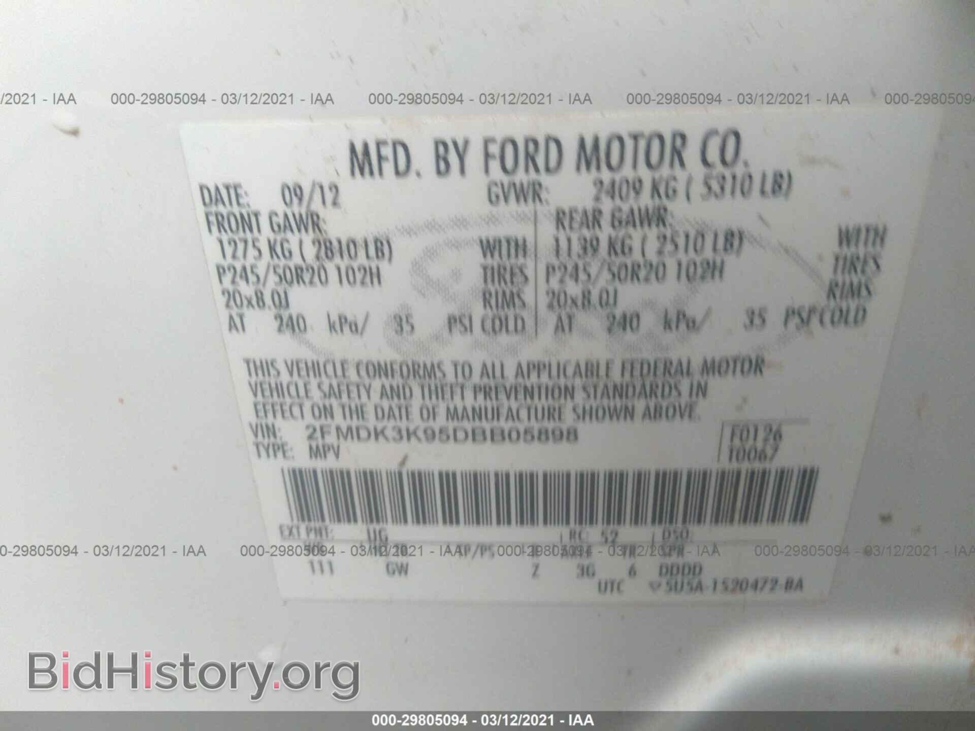 2013 FORD EDGE - VIN: 2FMDK3K95DBB05898 - Фото 9