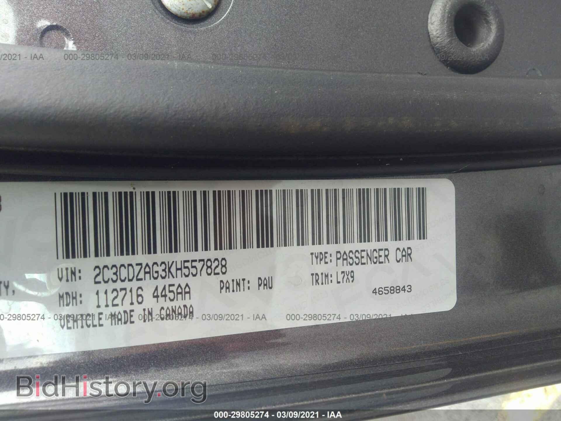 2019 DODGE CHALLENGER - VIN: 2C3CDZAG3KH557828 - Фото 9