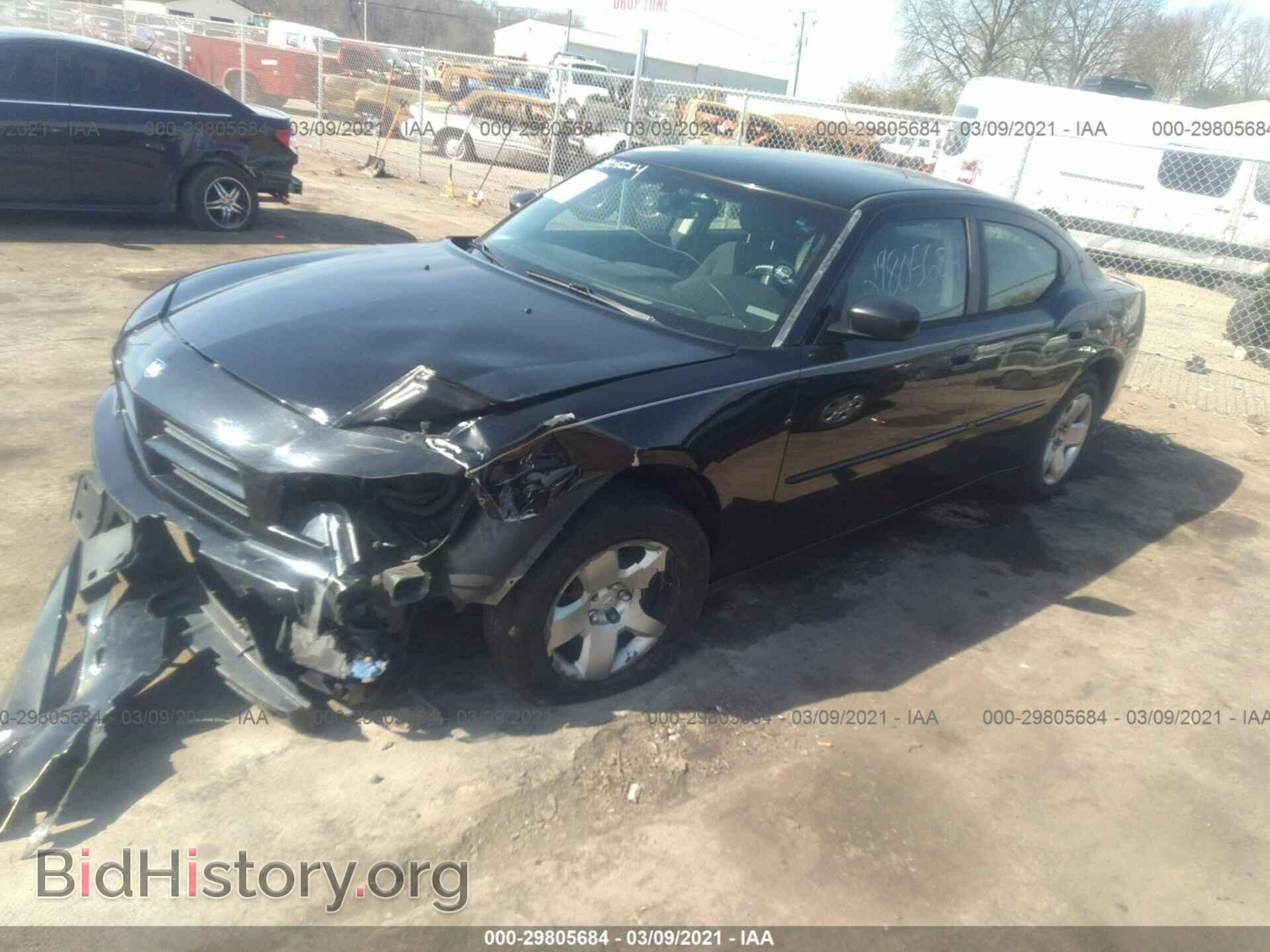 2008 DODGE CHARGER - VIN: 2B3LA43G08H133876 - Фото 2