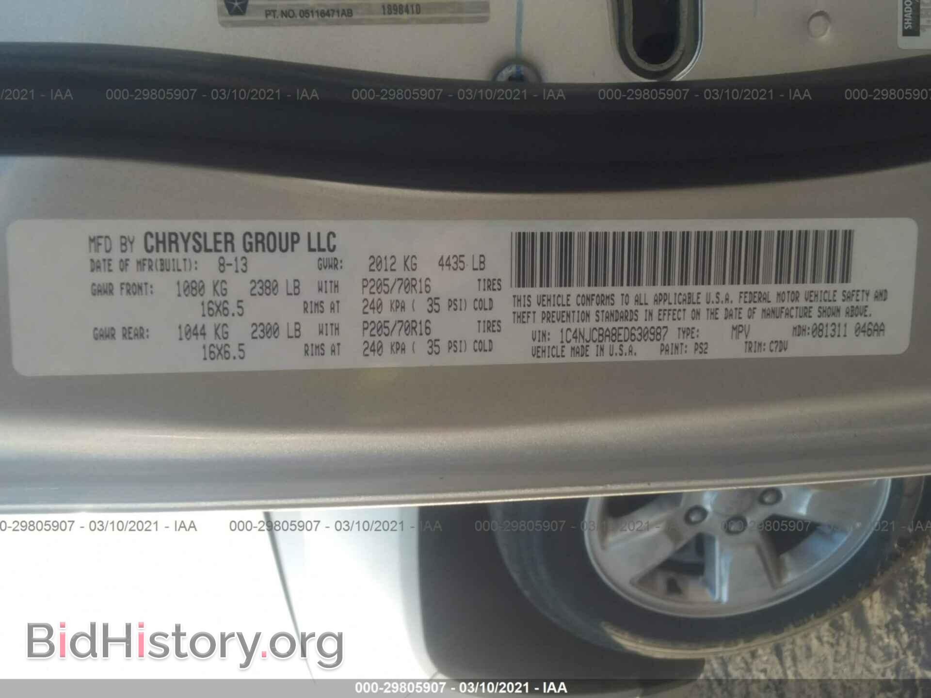 2014 JEEP COMPASS - VIN: 1C4NJCBA8ED630987 - Фото 9