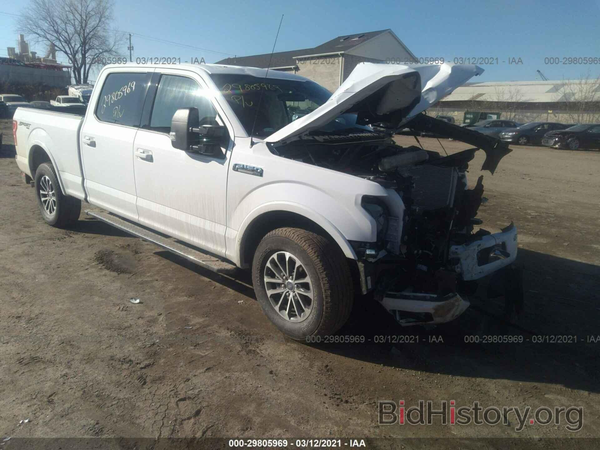 Photo 1FTFW1E41LKF09517 - FORD F-150 2020