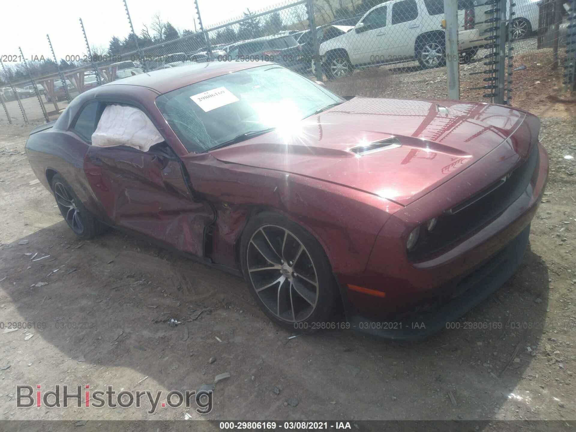Фотография 2C3CDZFJ9JH294960 - DODGE CHALLENGER 2018