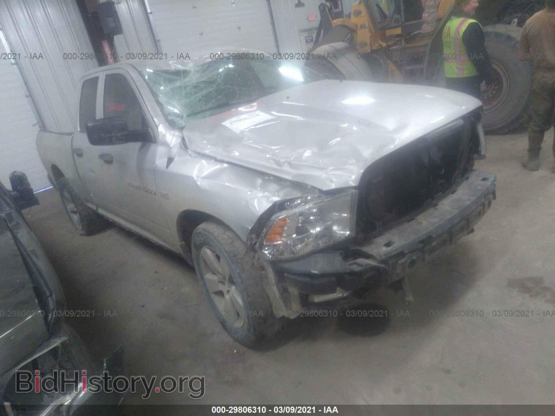 Photo 1C6RD7FT9CS347381 - RAM 1500 2012