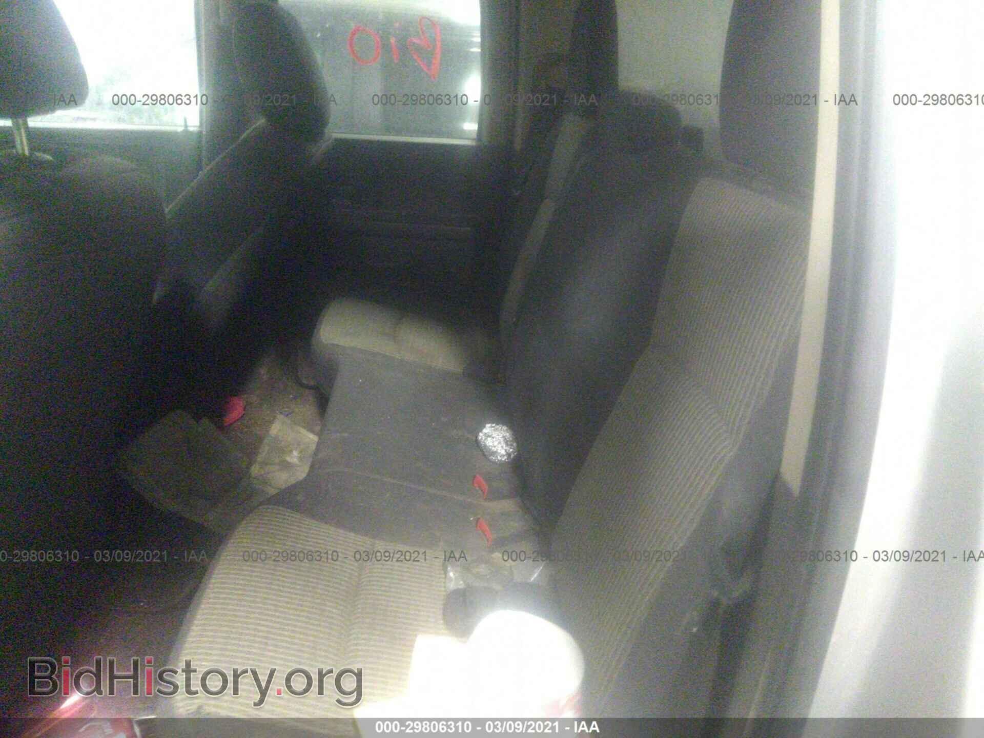 2012 RAM 1500 - VIN: 1C6RD7FT9CS347381 - Фото 8