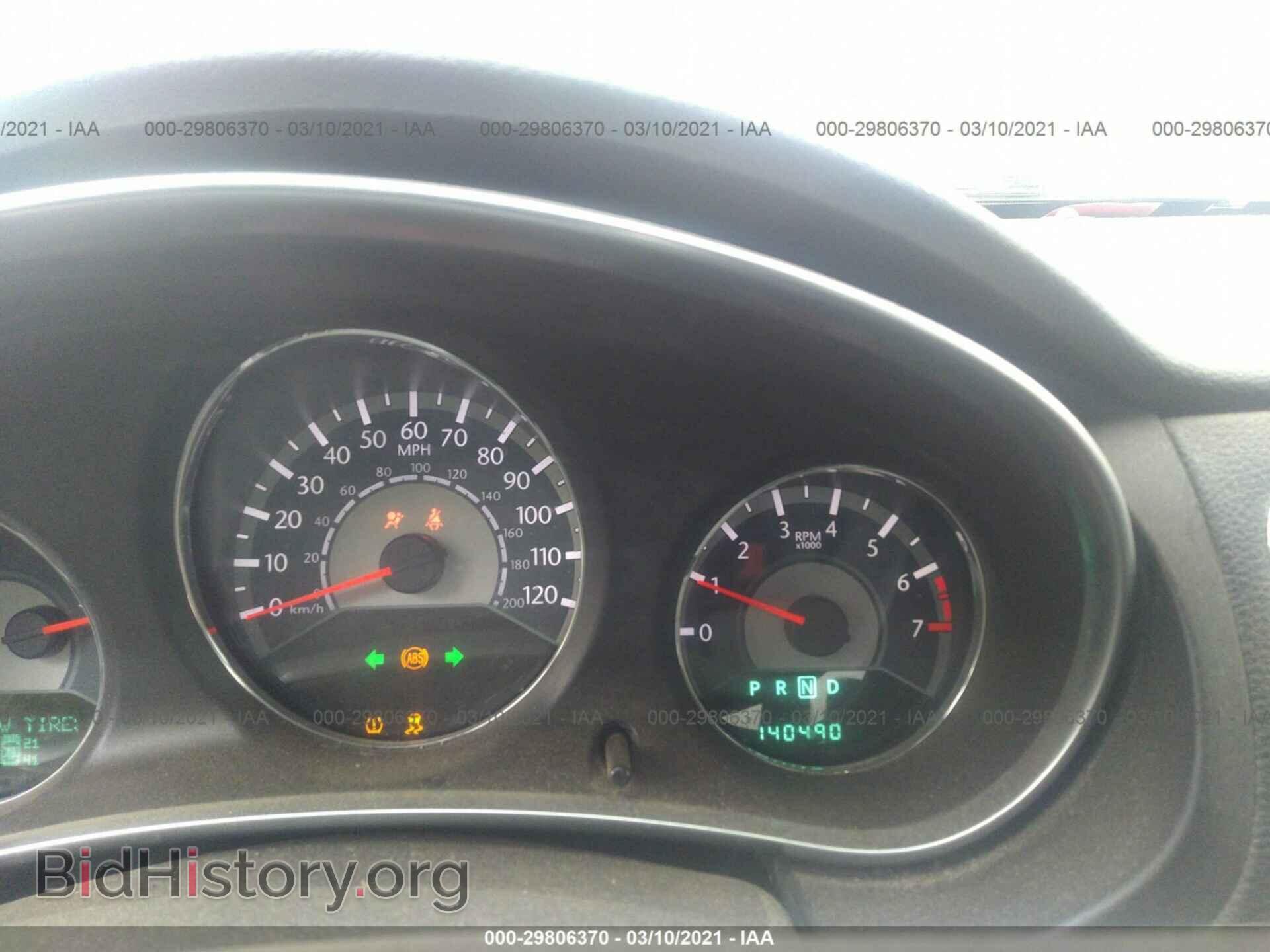 2012 CHRYSLER 200 - VIN: 1C3CCBBB1CN203649 - Фото 7