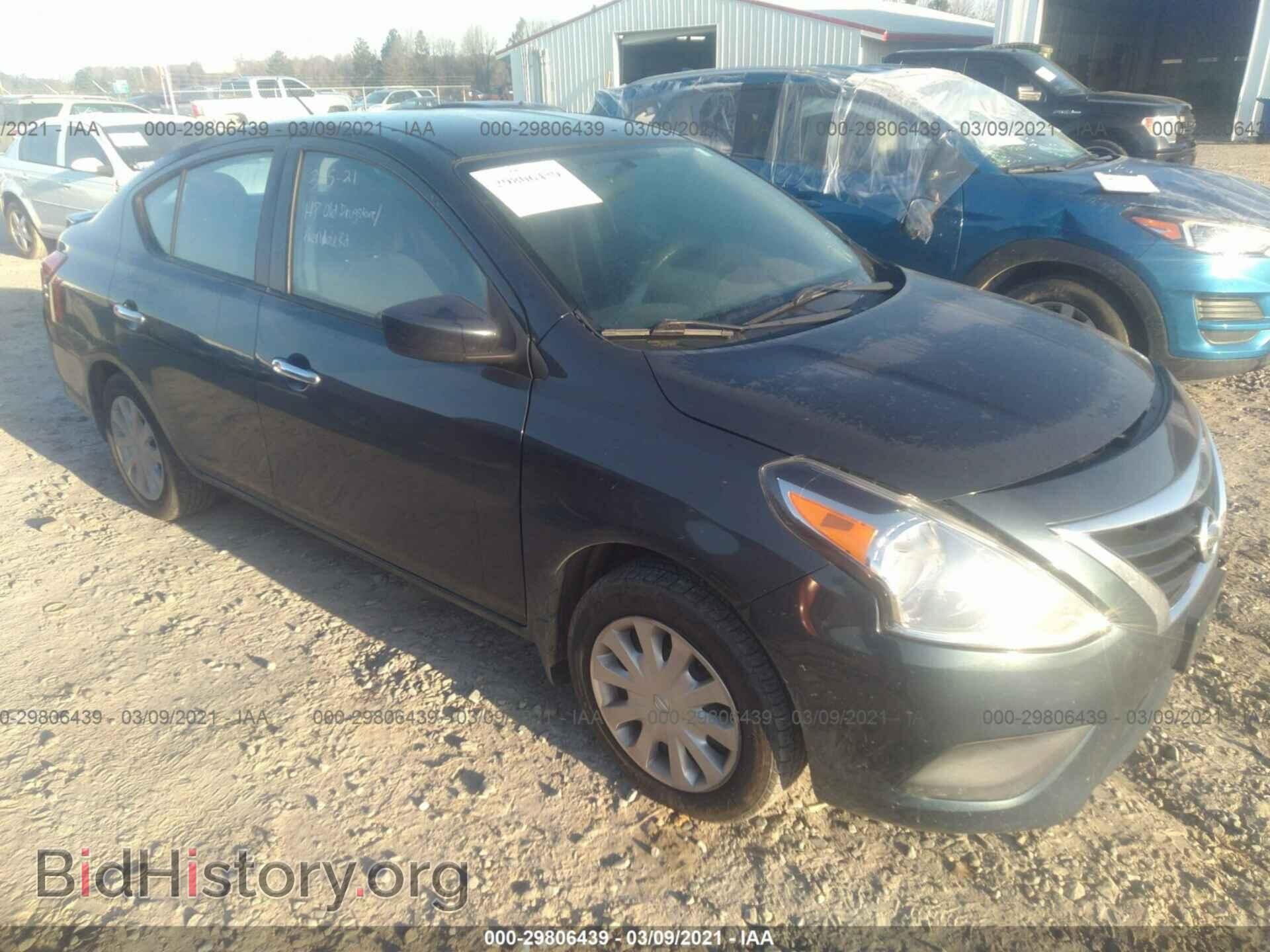 Фотография 3N1CN7AP6FL915744 - NISSAN VERSA 2015