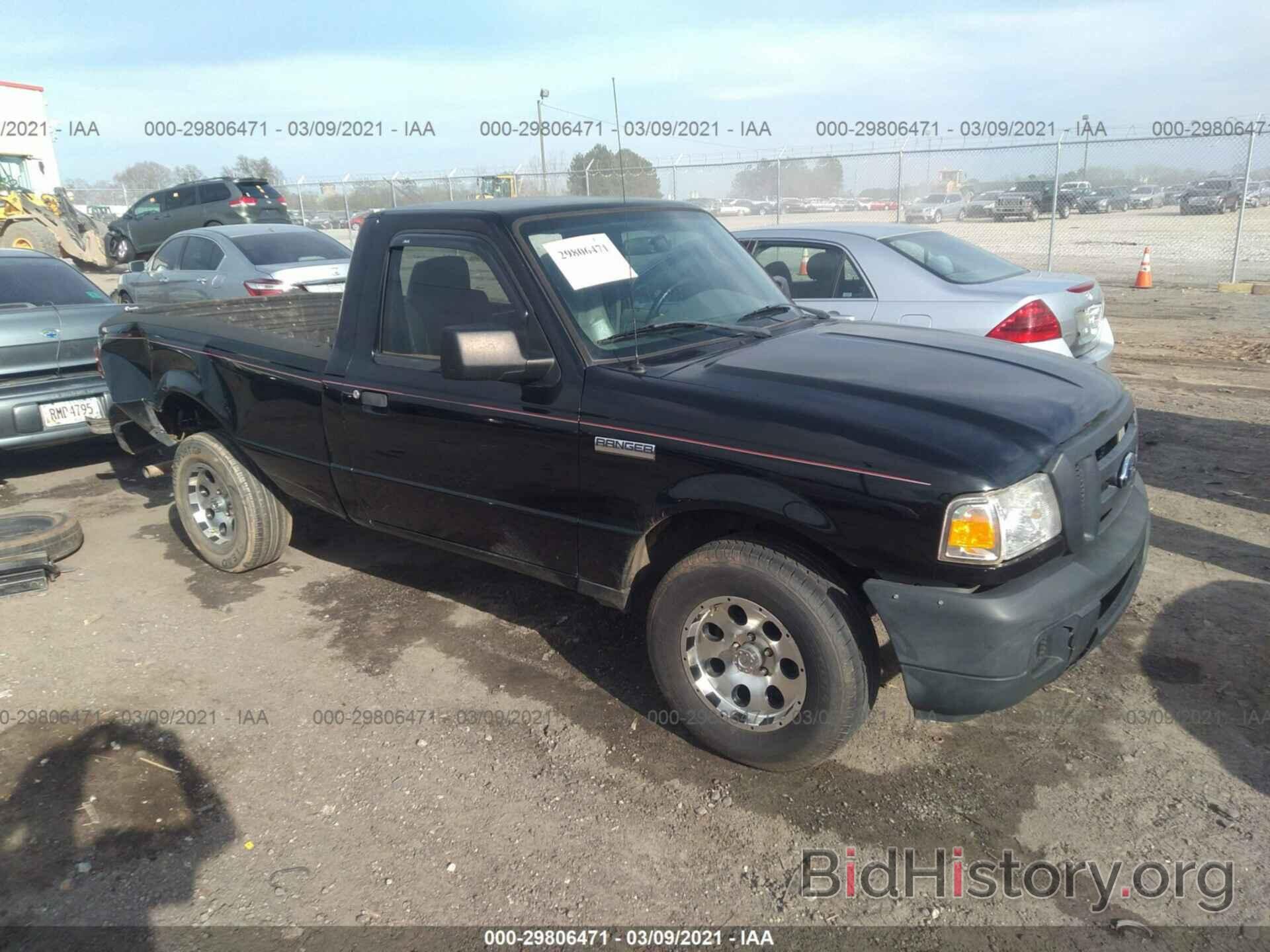 Photo 1FTYR10D47PA42397 - FORD RANGER 2007