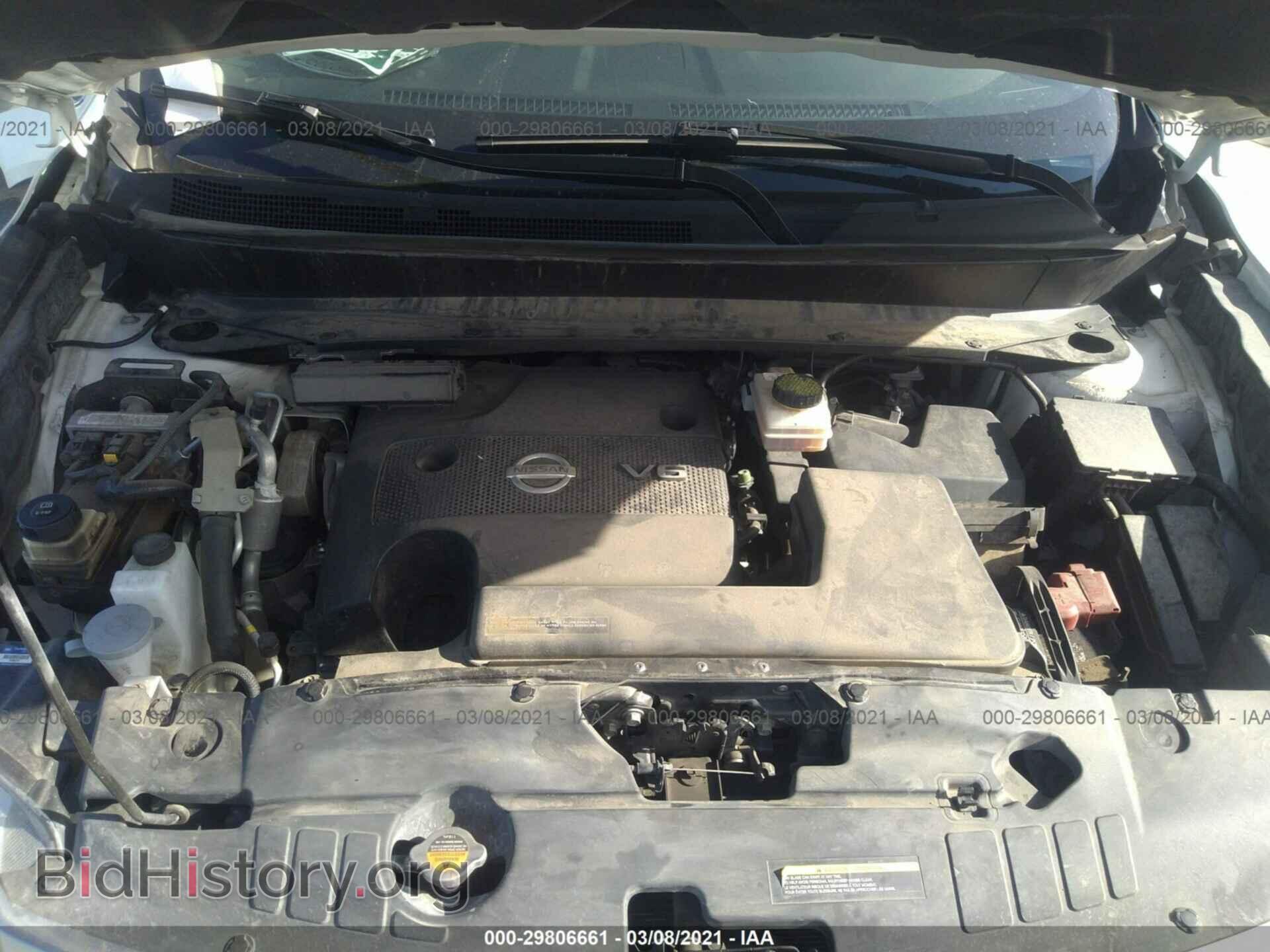 2015 NISSAN PATHFINDER - VIN: 5N1AR2MM8FC632816 - Фото 10