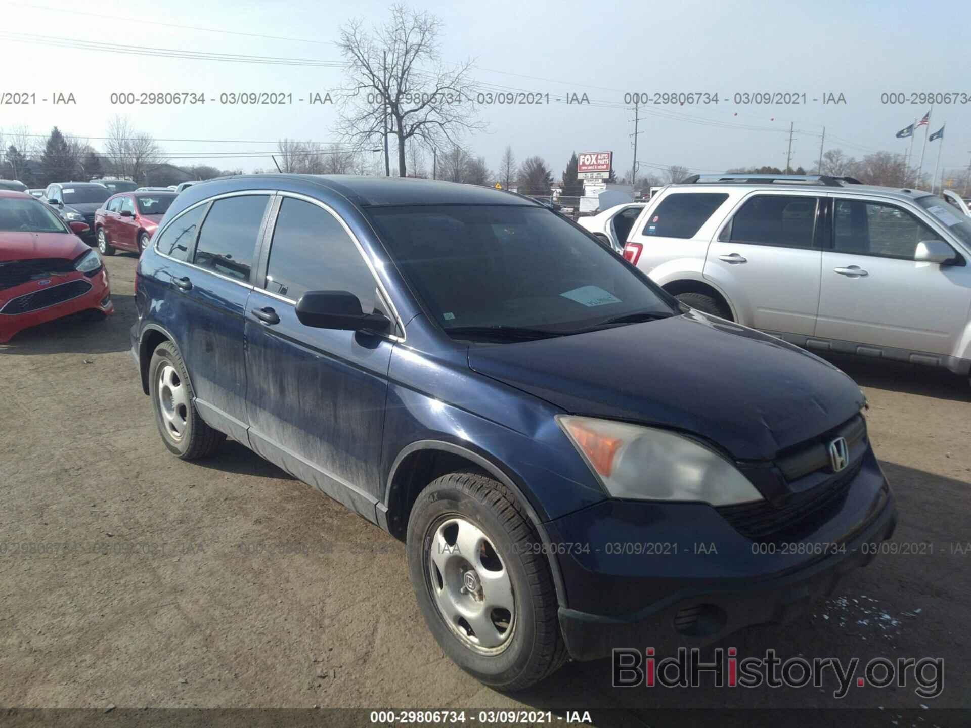 Photo 5J6RE48307L008567 - HONDA CR-V 2007