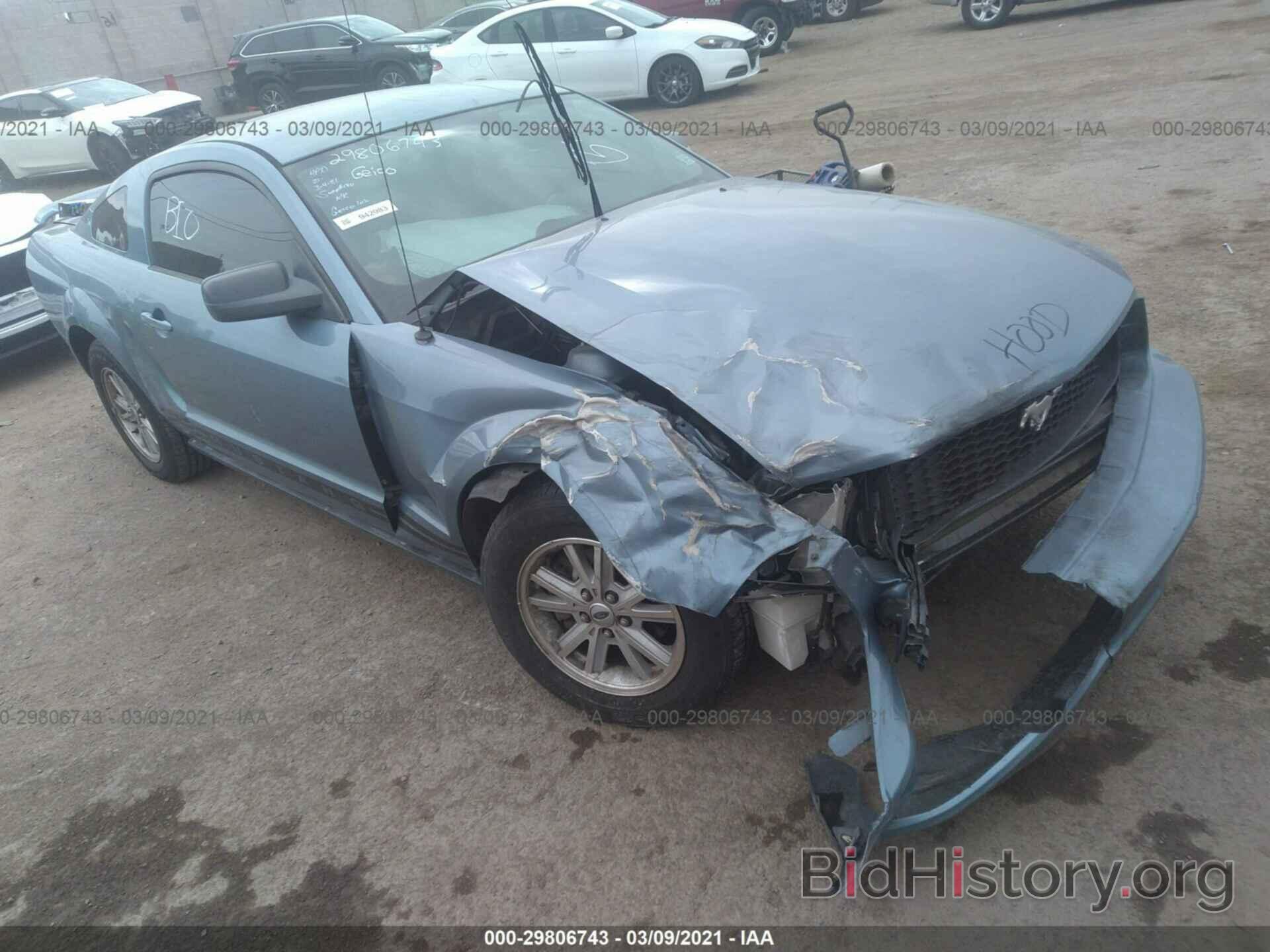 Photo 1ZVFT80N265126963 - FORD MUSTANG 2006