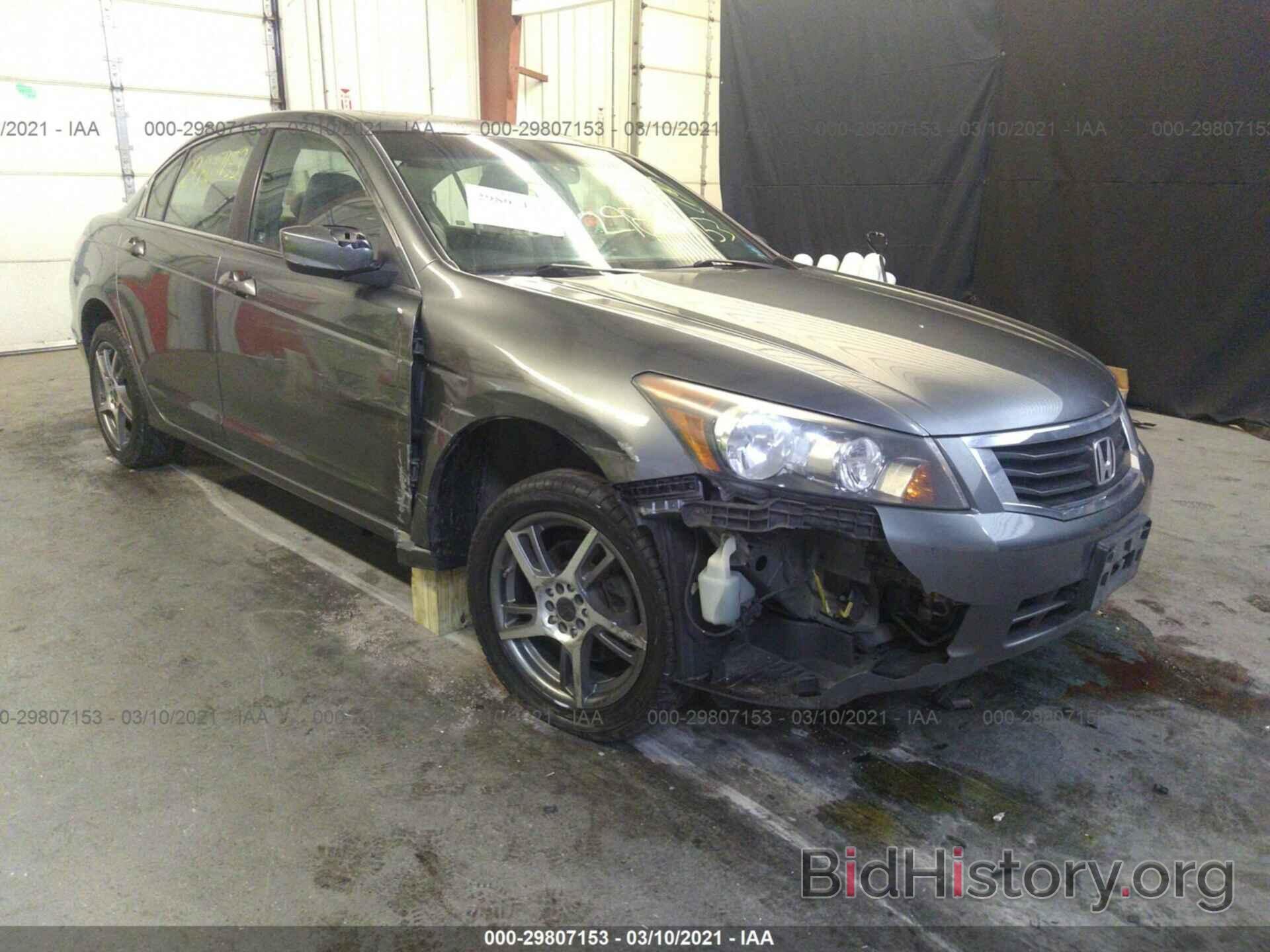 Photo 1HGCP26828A149986 - HONDA ACCORD SDN 2008