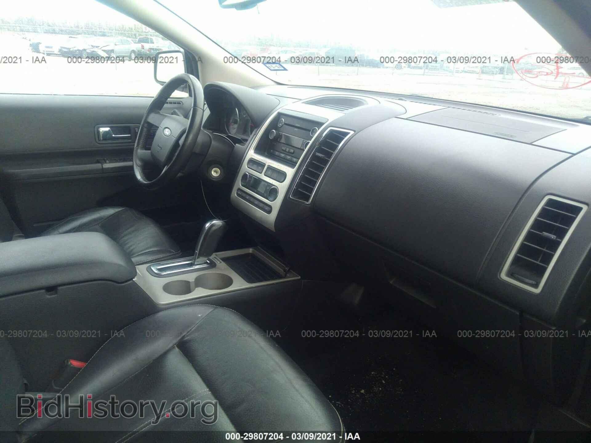 2008 FORD EDGE - VIN: 2FMDK39C88BB44900 - Фото 5