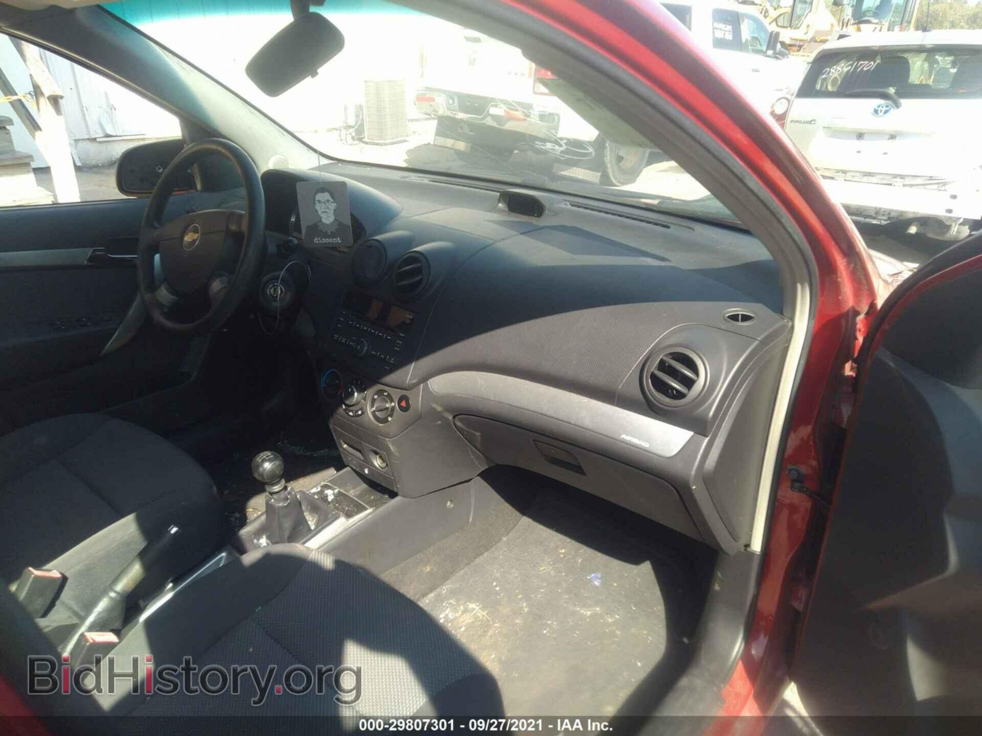 2010 CHEVROLET AVEO - VIN: KL1TD5DE2AB059200 - Фото 5
