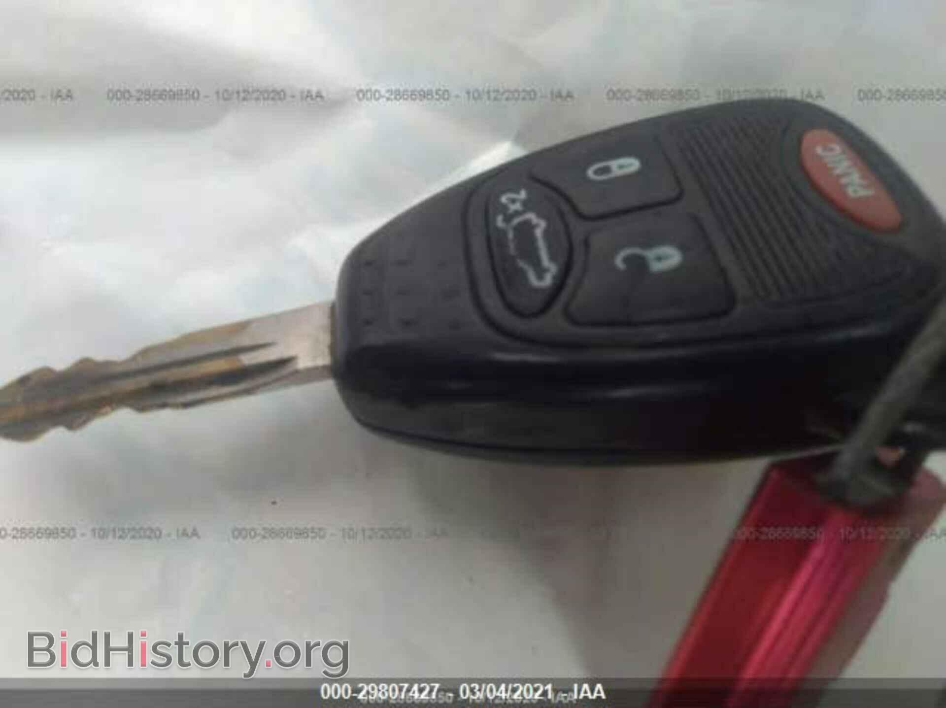 2014 CHRYSLER 200 - VIN: 1C3CCBBB0EN165138 - Фото 11