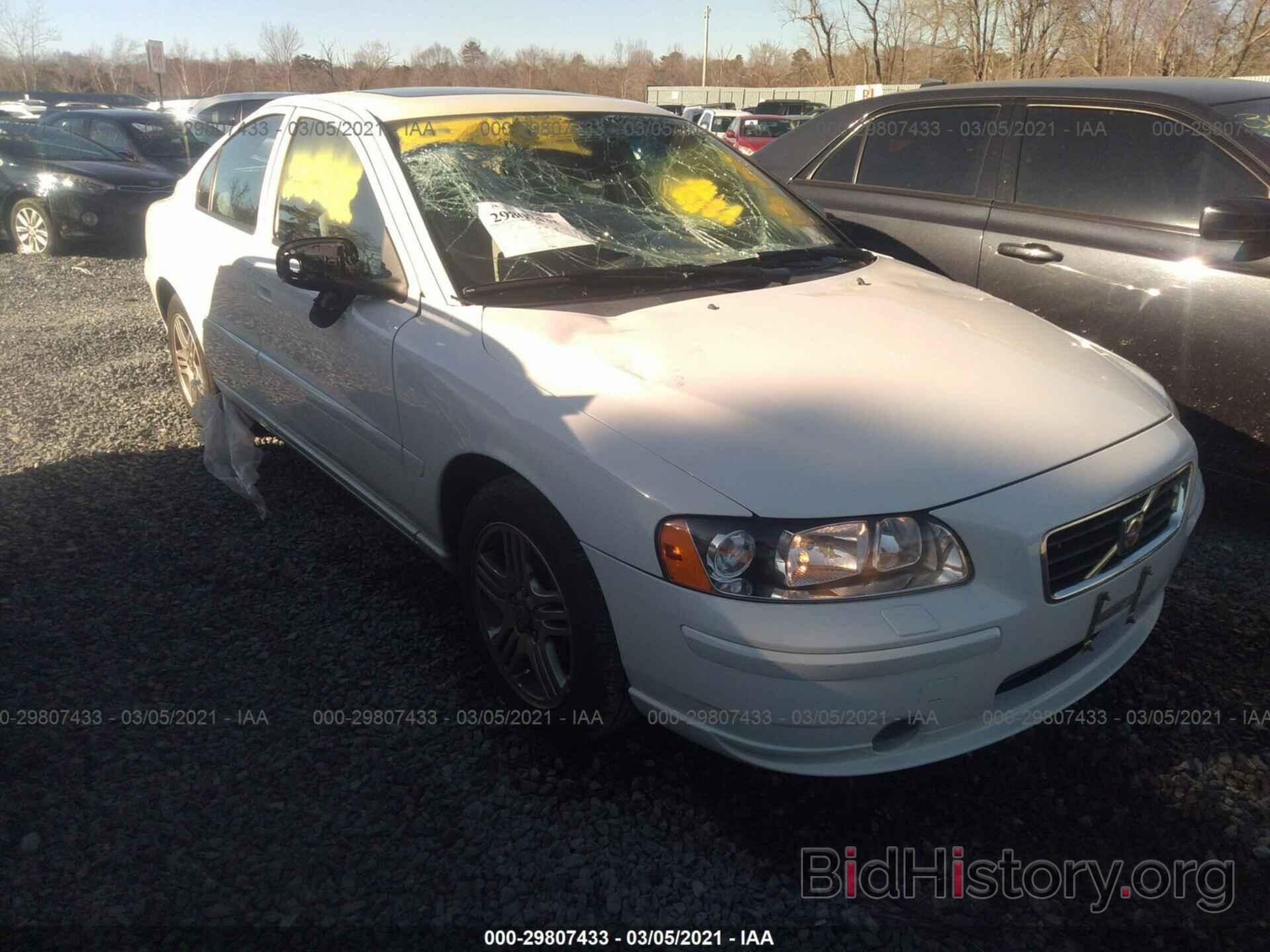 Photo YV1RS592492723736 - VOLVO S60 2009