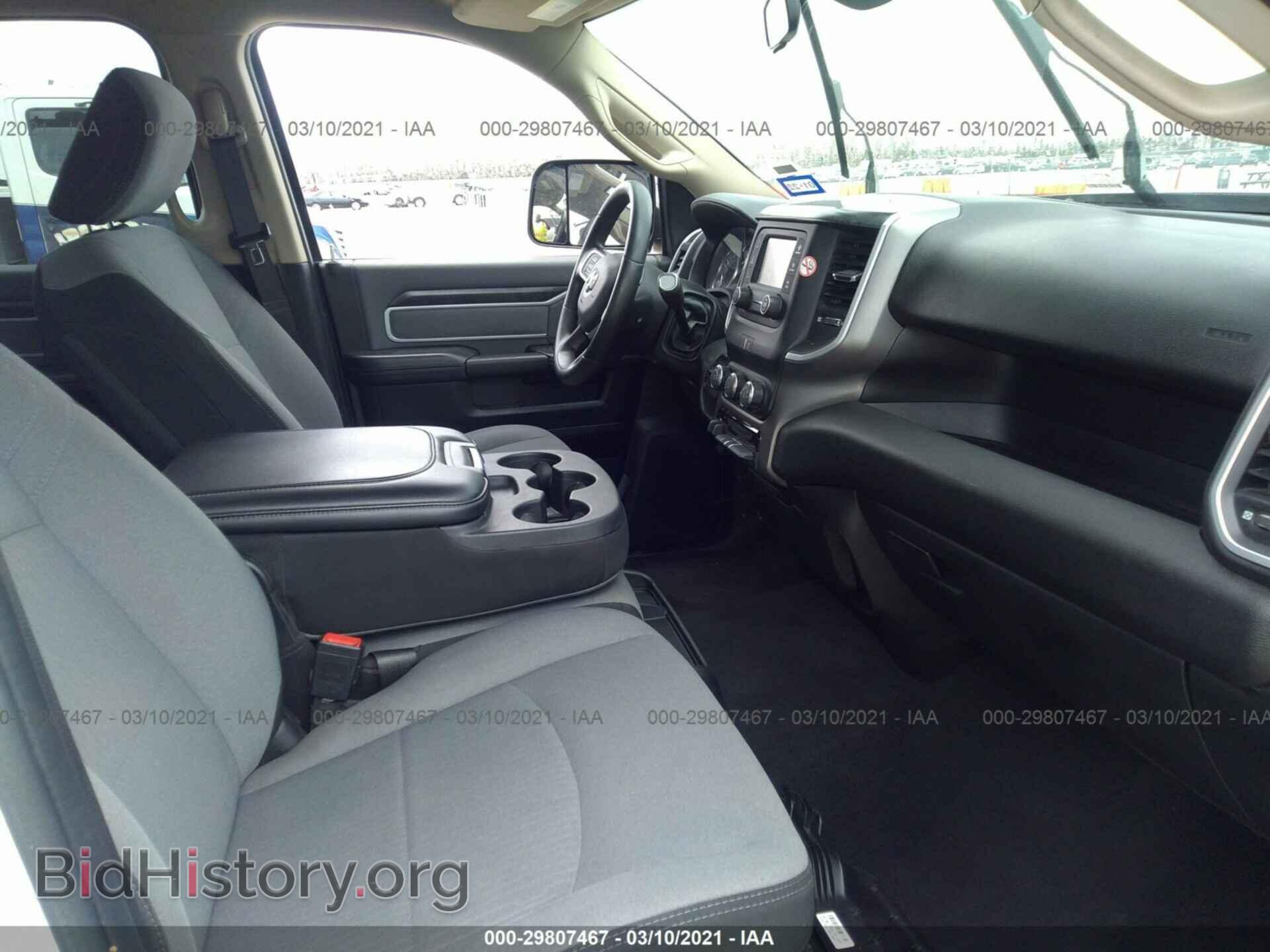 2020 RAM 2500 - VIN: 3C6UR5DL2LG141121 - Фото 5