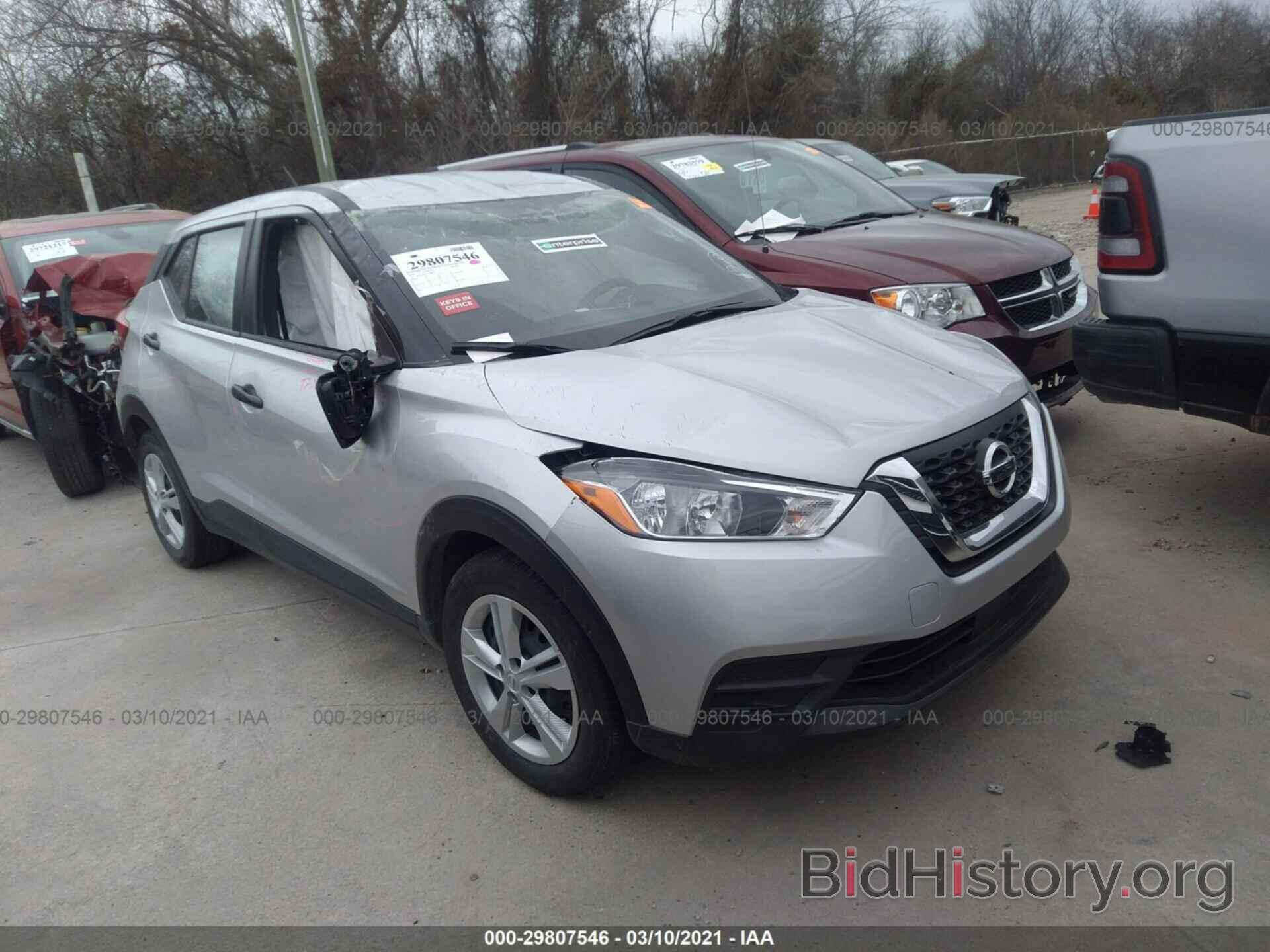 Photo 3N1CP5BVXLL506394 - NISSAN KICKS 2020