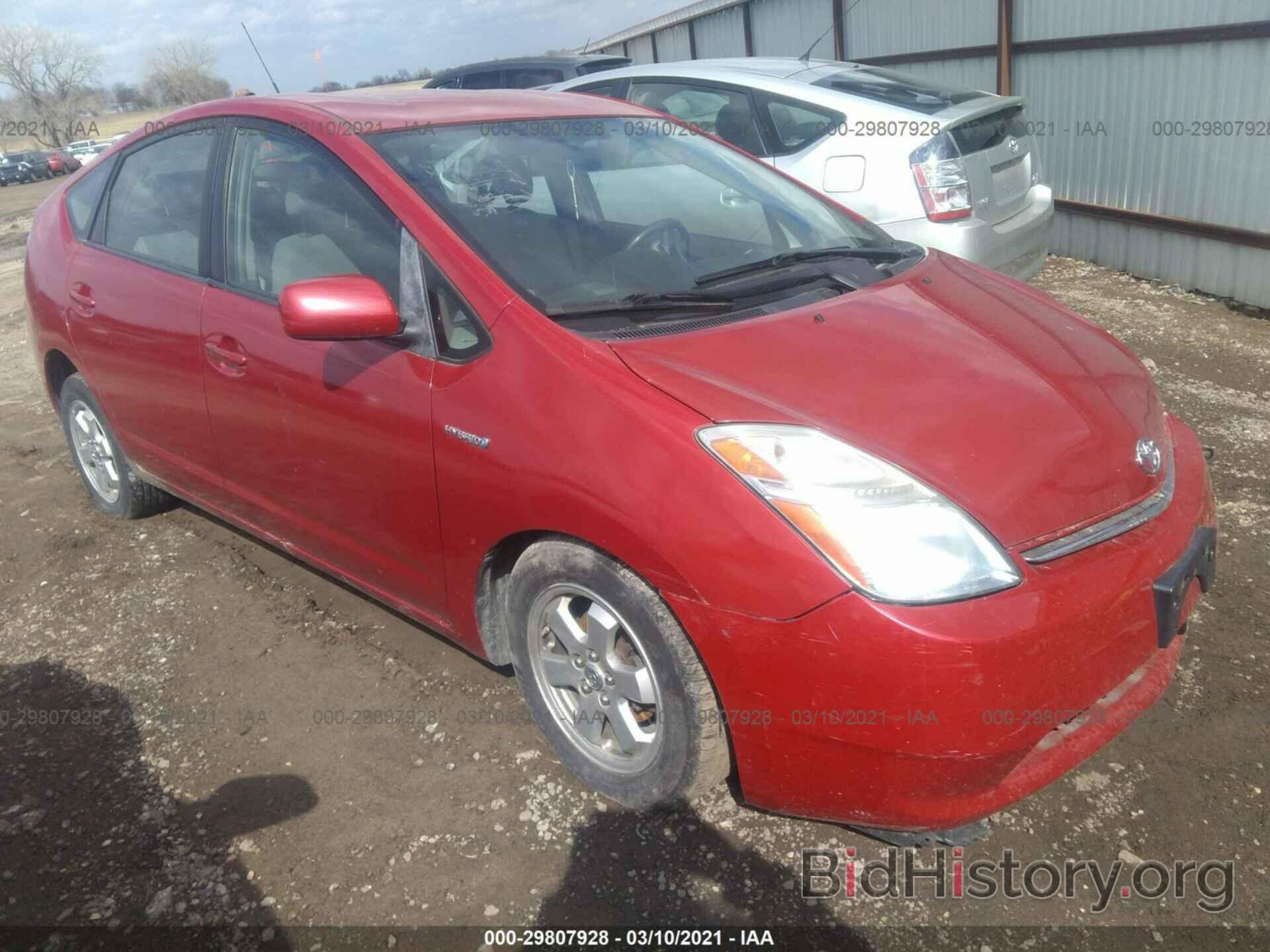 Photo JTDKB20U777639737 - TOYOTA PRIUS 2007