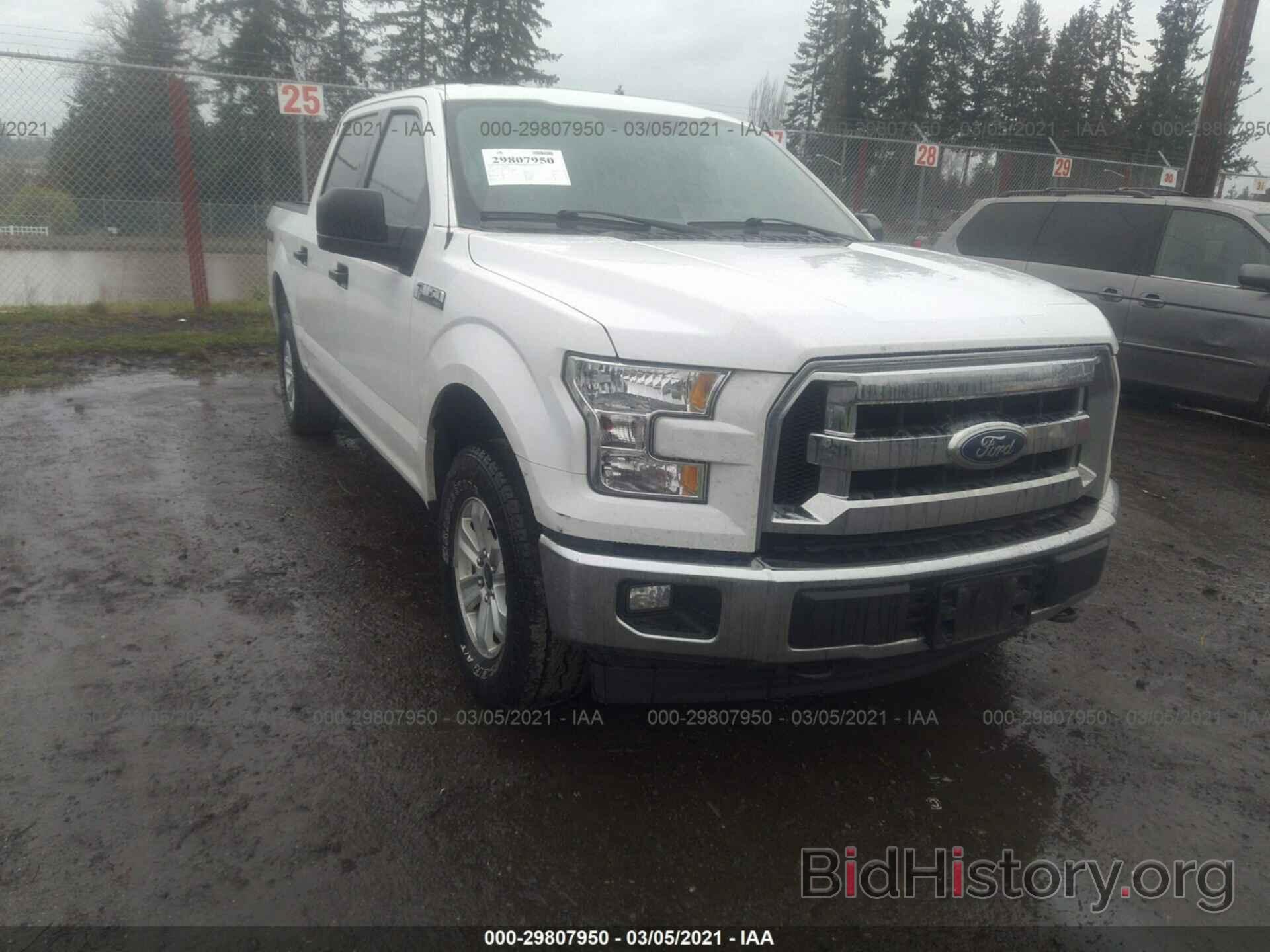 Photo 1FTEW1EF5HKD47217 - FORD F-150 2017