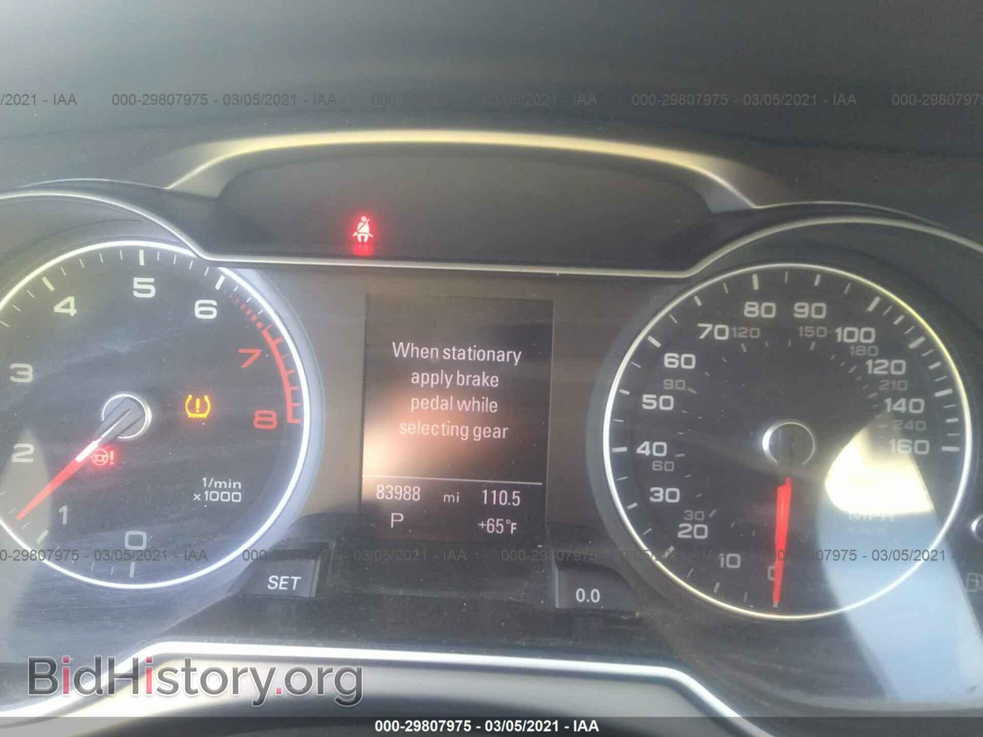 2014 AUDI A4 - VIN: WAUAFAFL0EA008723 - Фото 7