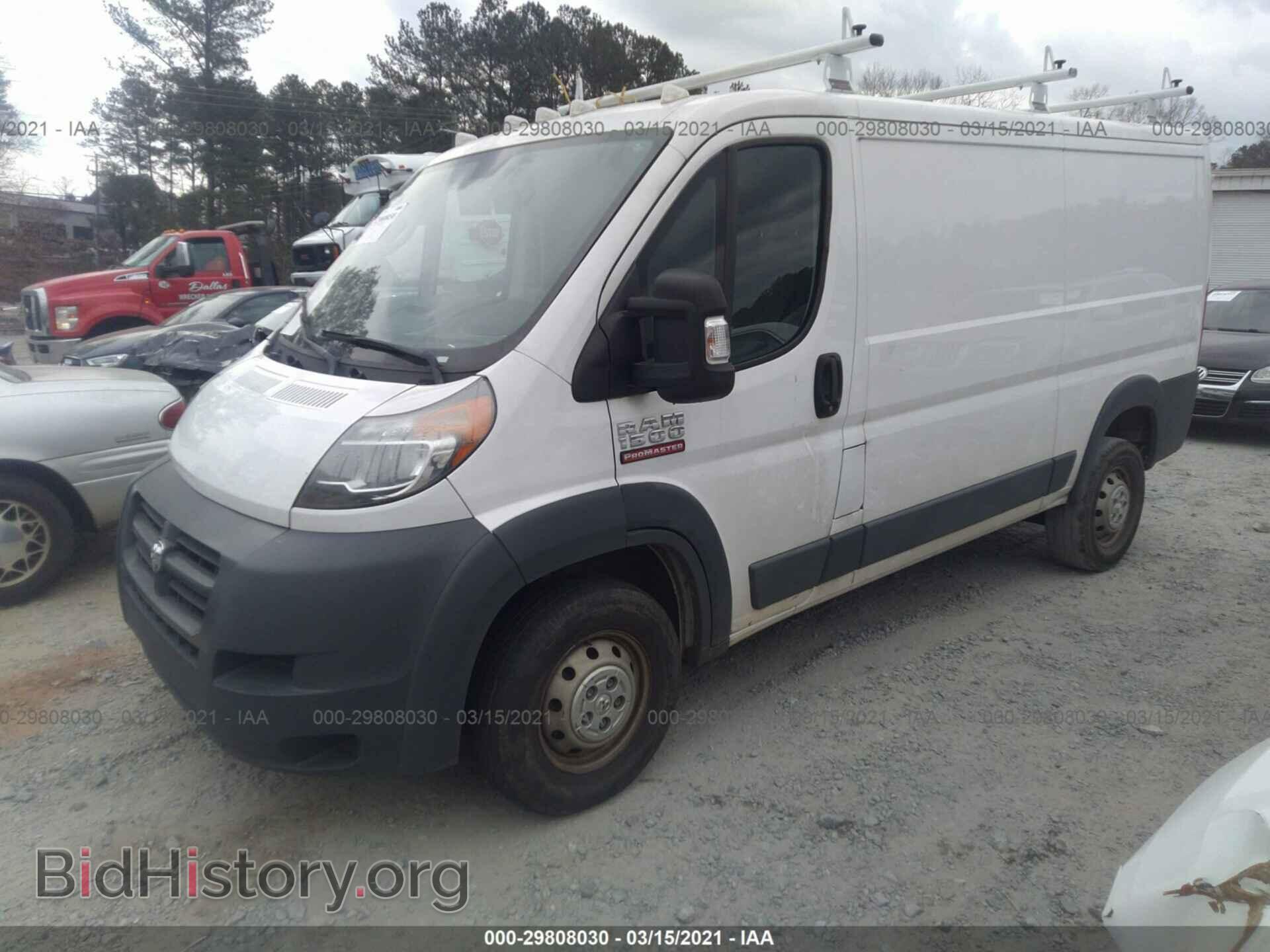 2017 RAM PROMASTER CARGO VAN - VIN: 3C6TRVAG9HE552876 - Фото 2