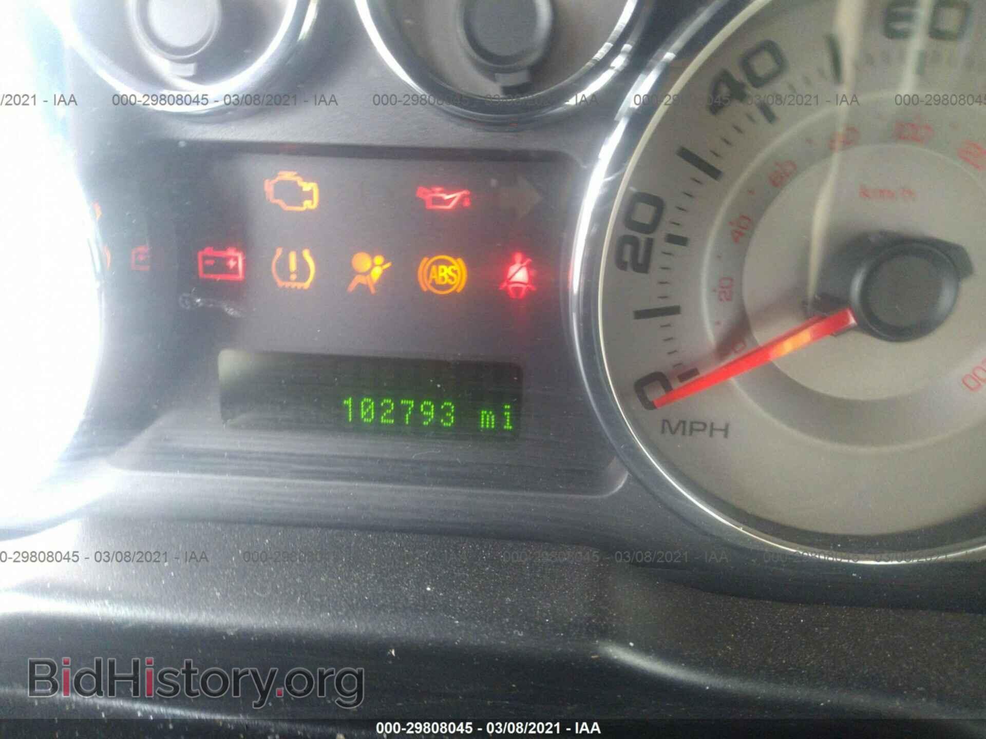 2008 FORD EDGE - VIN: 2FMDK39C28BB07907 - Photo 7