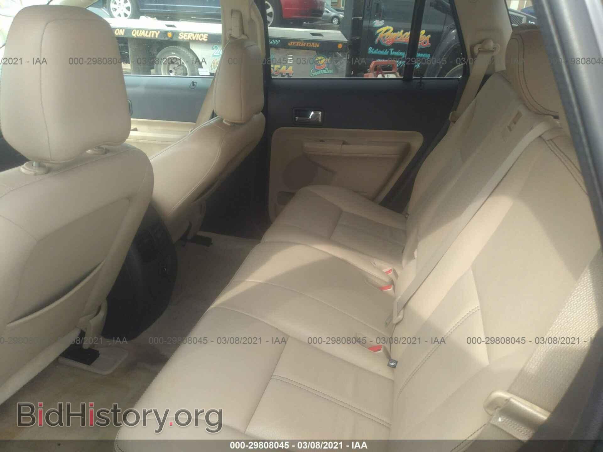 2008 FORD EDGE - VIN: 2FMDK39C28BB07907 - Photo 8