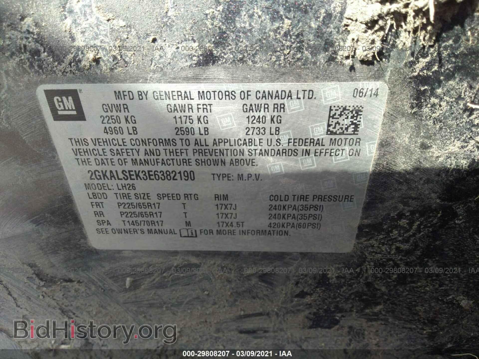 2014 GMC TERRAIN - VIN: 2GKALSEK3E6382190 - Фото 9