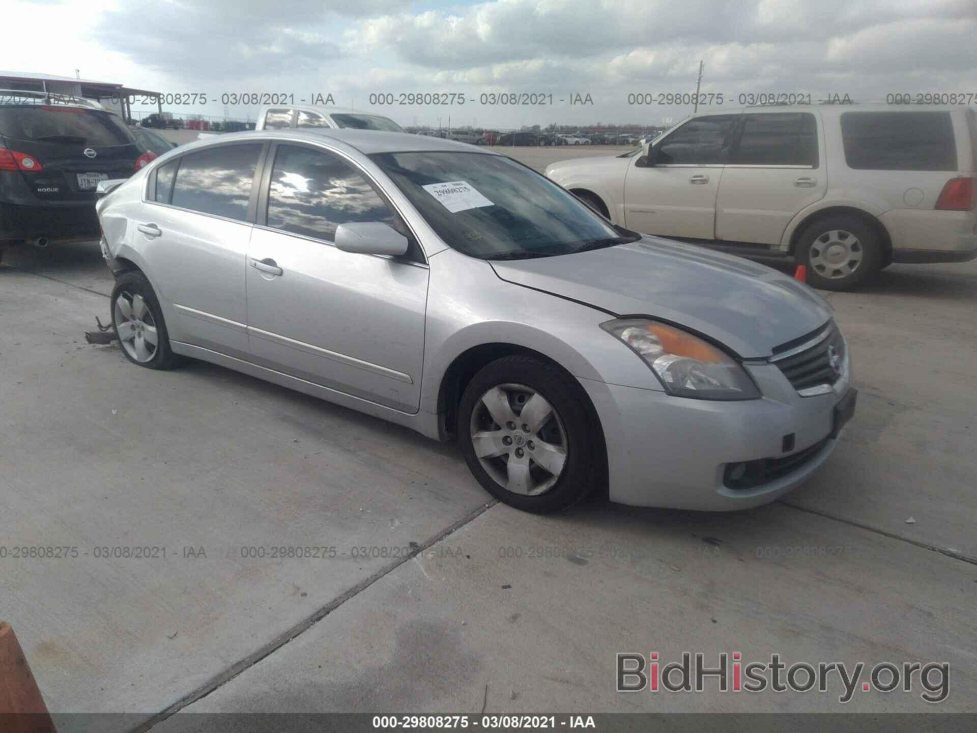 Photo 1N4AL21E28C188117 - NISSAN ALTIMA 2008