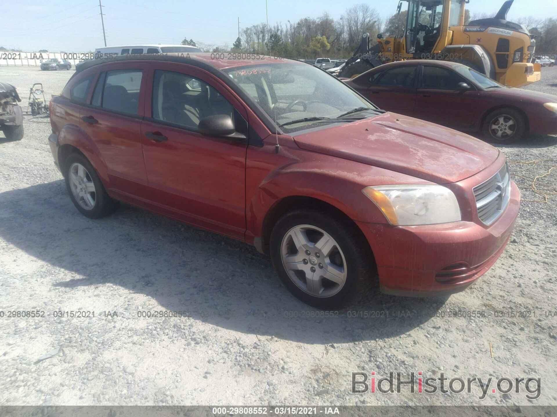 Фотография 1B3HB48CX8D505326 - DODGE CALIBER 2008