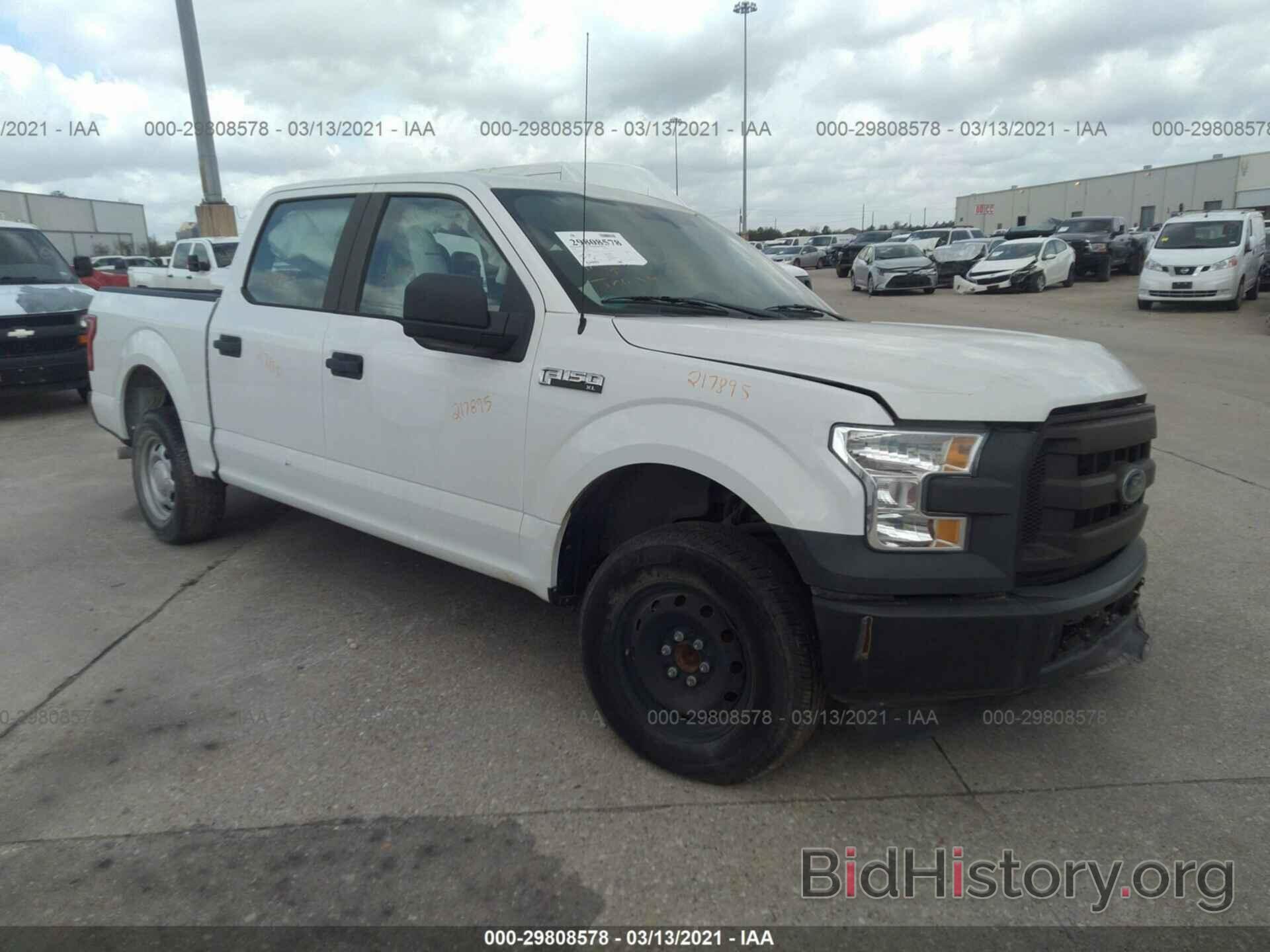 Photo 1FTEW1CF9GFA29952 - FORD F-150 2016