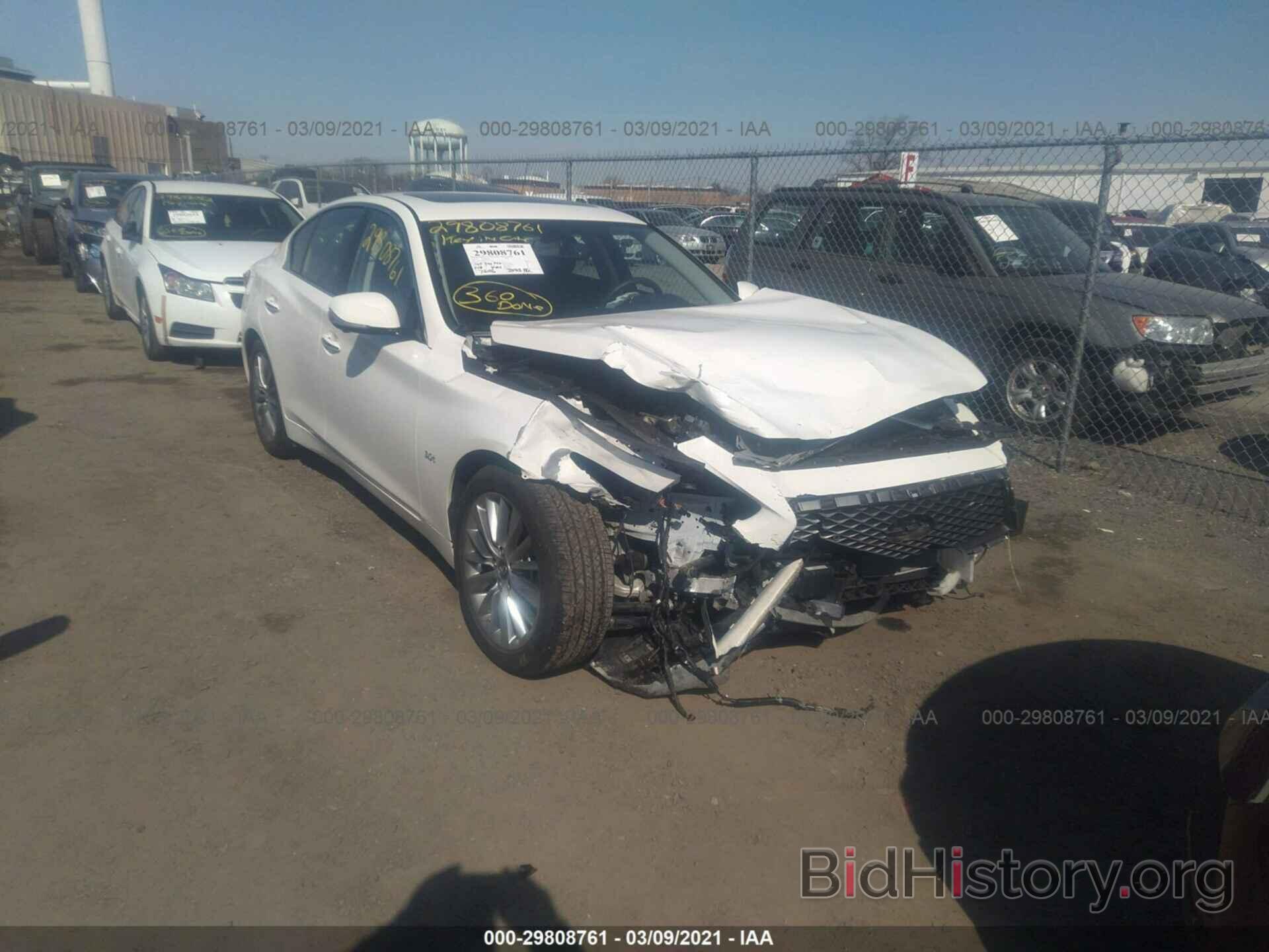 Photo JN1EV7AR8LM251636 - INFINITI Q50 2020