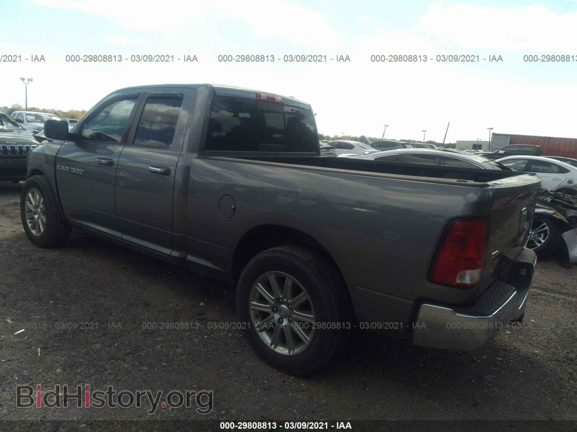 2011 RAM 1500 - VIN: 1D7RB1GP2BS512561 - Фото 3