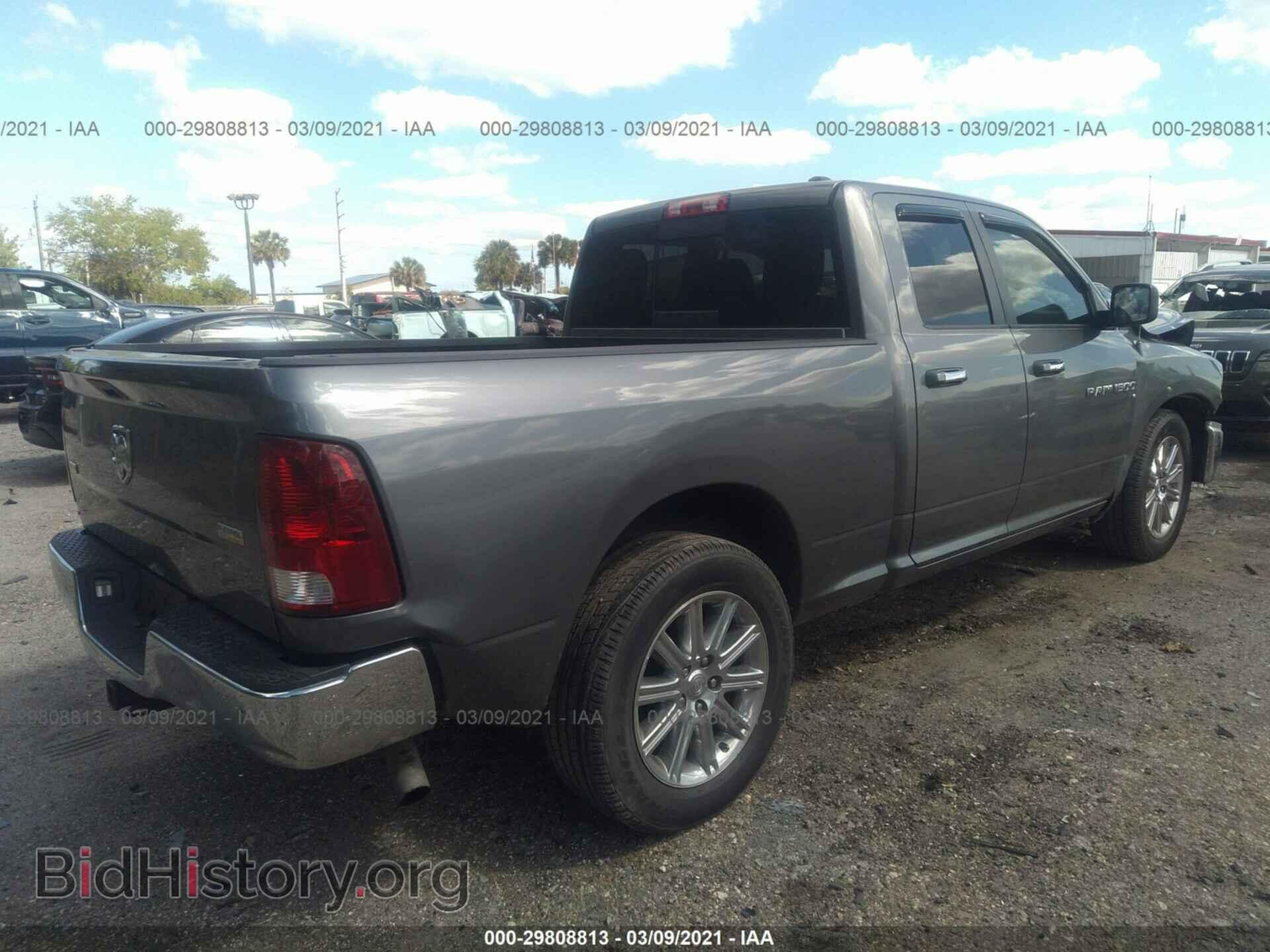 2011 RAM 1500 - VIN: 1D7RB1GP2BS512561 - Фото 4