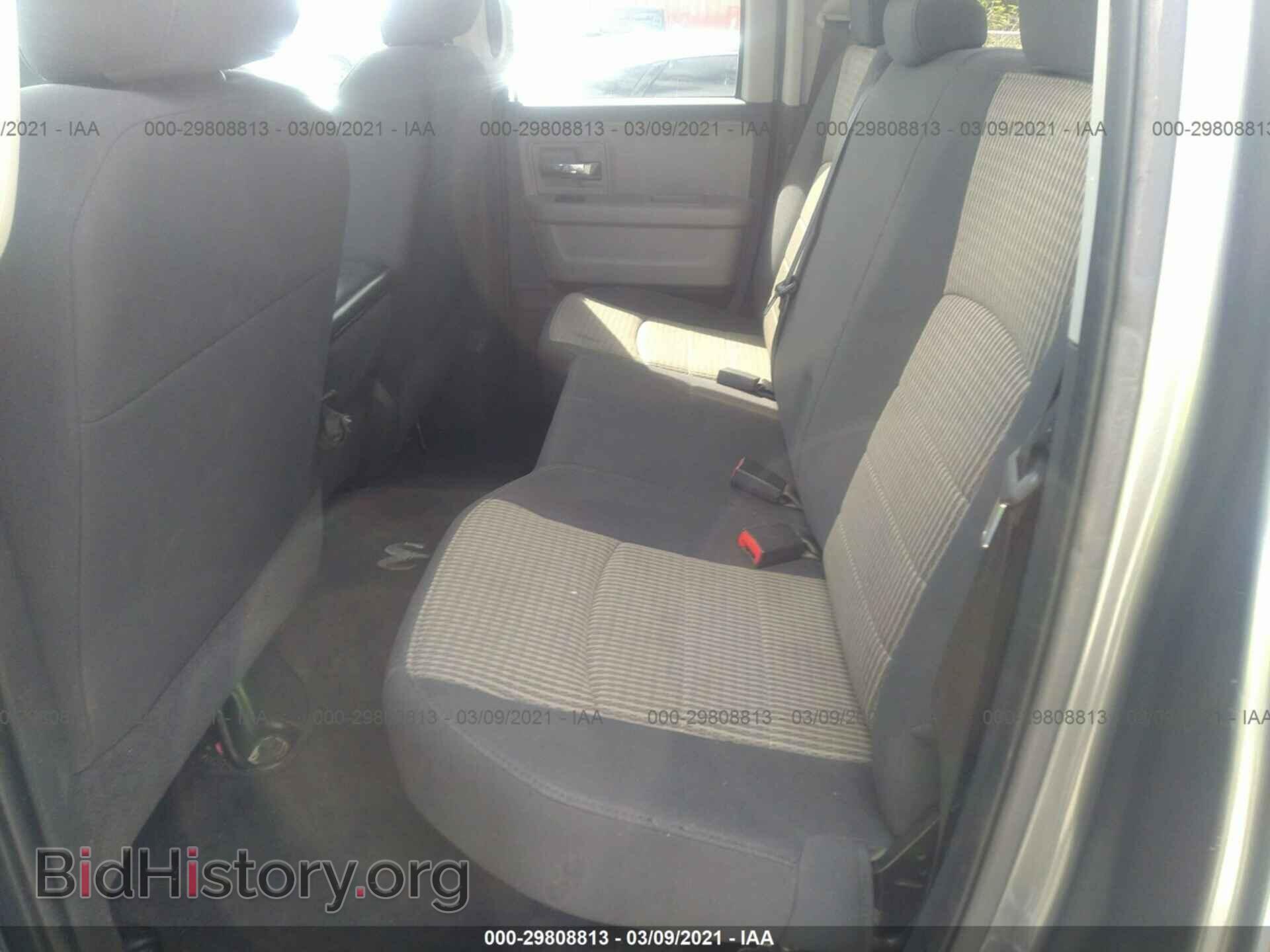 2011 RAM 1500 - VIN: 1D7RB1GP2BS512561 - Фото 8