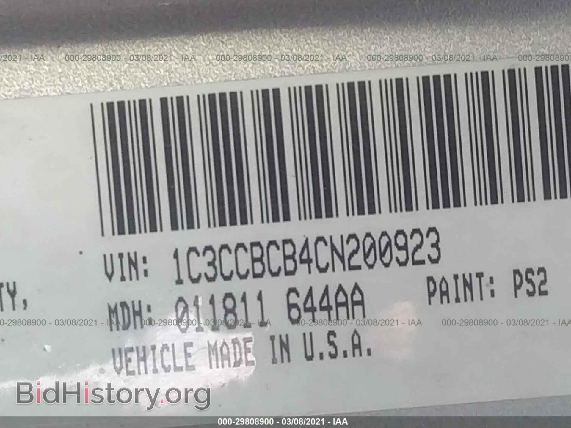 2012 CHRYSLER 200 - VIN: 1C3CCBCB4CN200923 - Фото 9