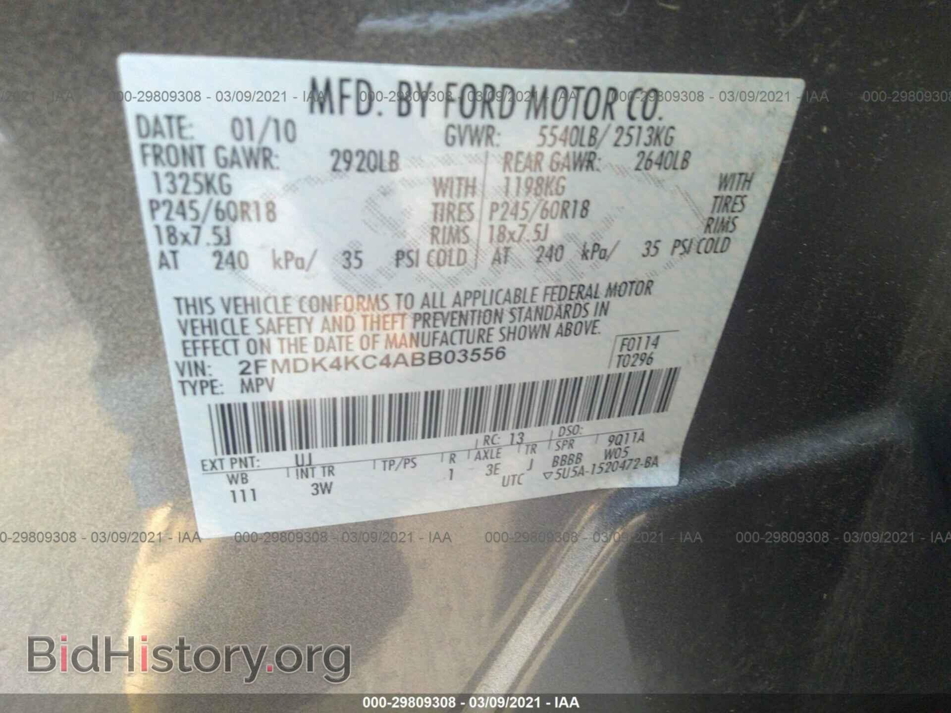 2010 FORD EDGE - VIN: 2FMDK4KC4ABB03556 - Фото 9