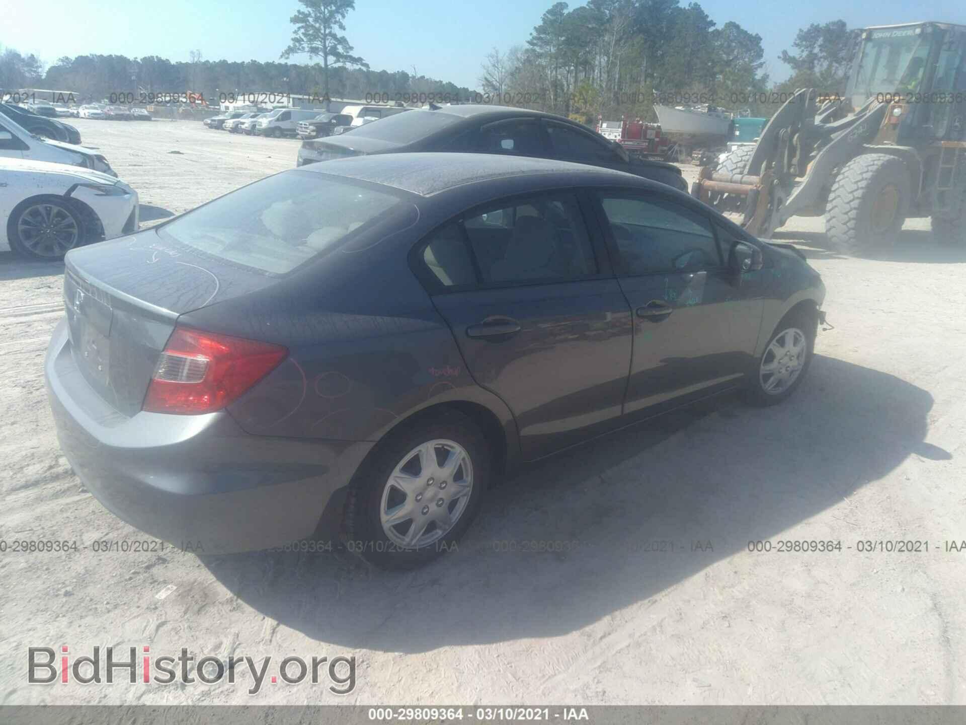 2012 HONDA CIVIC SDN - VIN: 19XFB2F58CE088519 - Фото 4